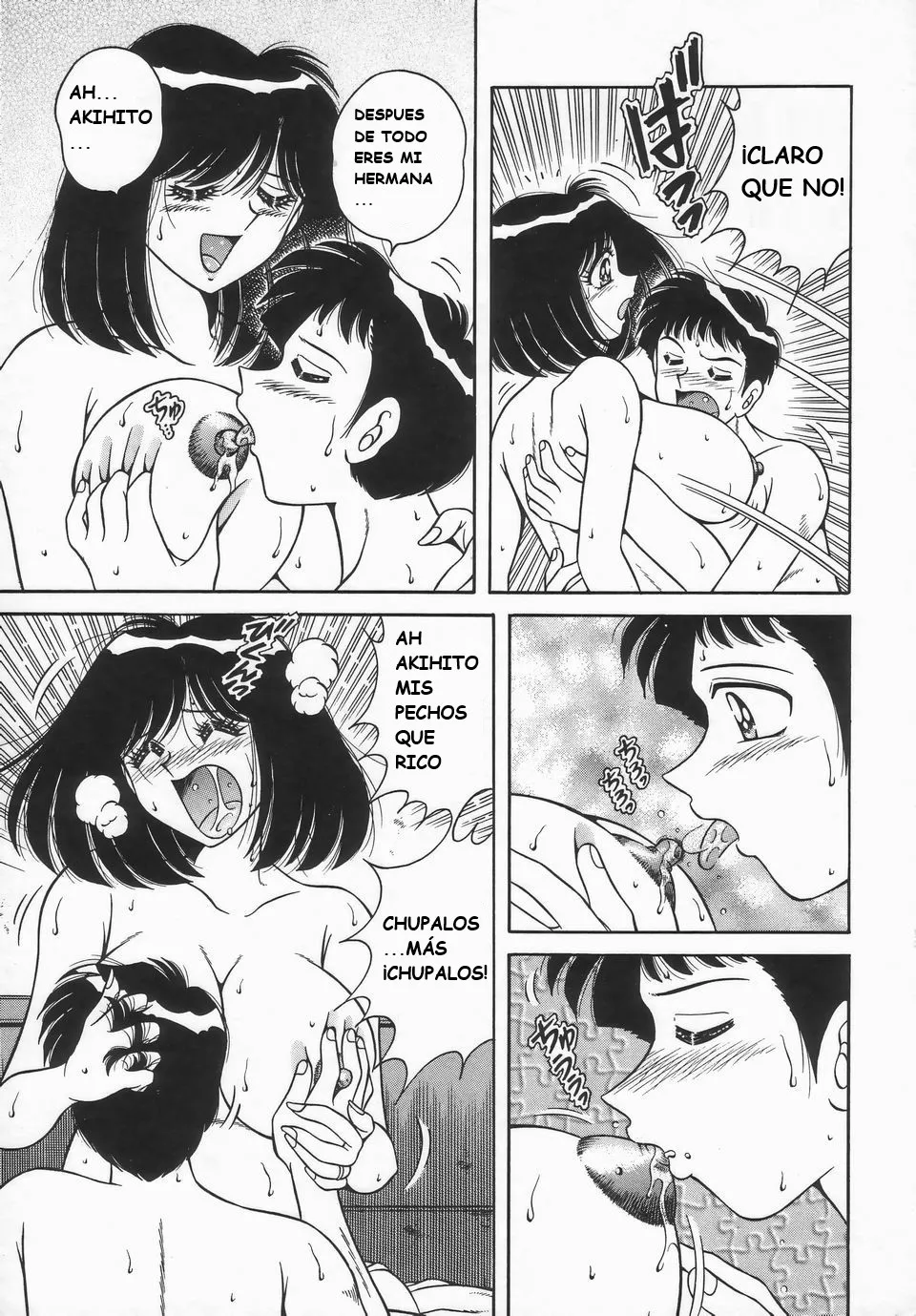 [AYA] Memories (DESIRE) [Spanish] image number 9