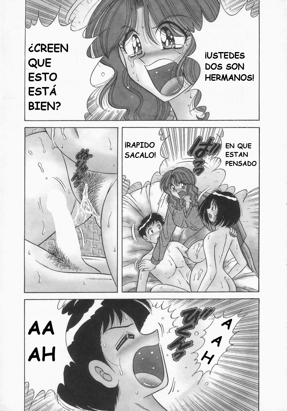 [AYA] Memories (DESIRE) [Spanish] image number 23