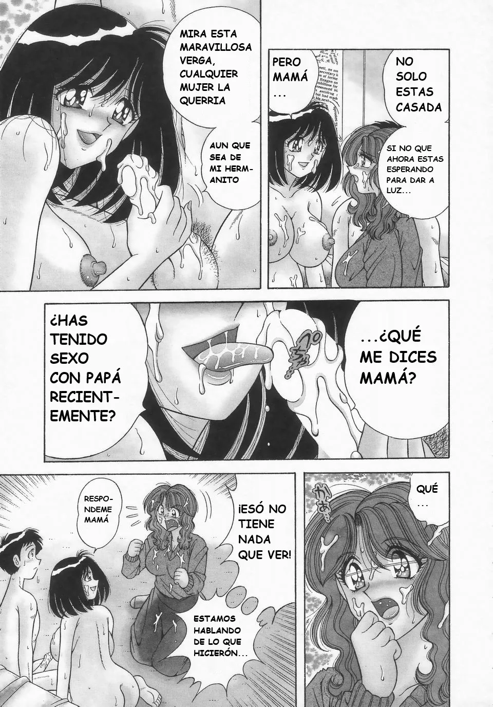 [AYA] Memories (DESIRE) [Spanish] image number 27