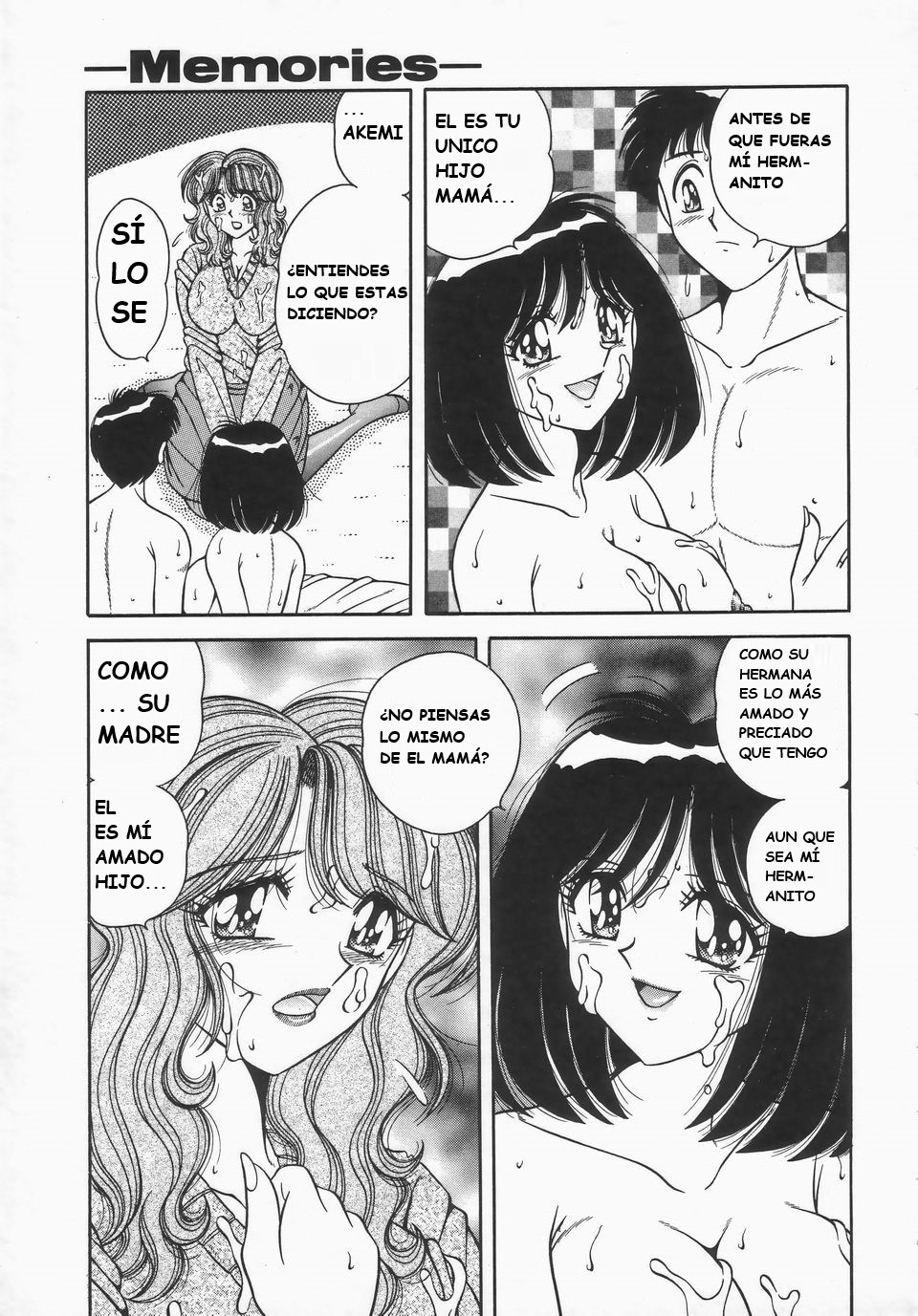 [AYA] Memories (DESIRE) [Spanish] image number 29