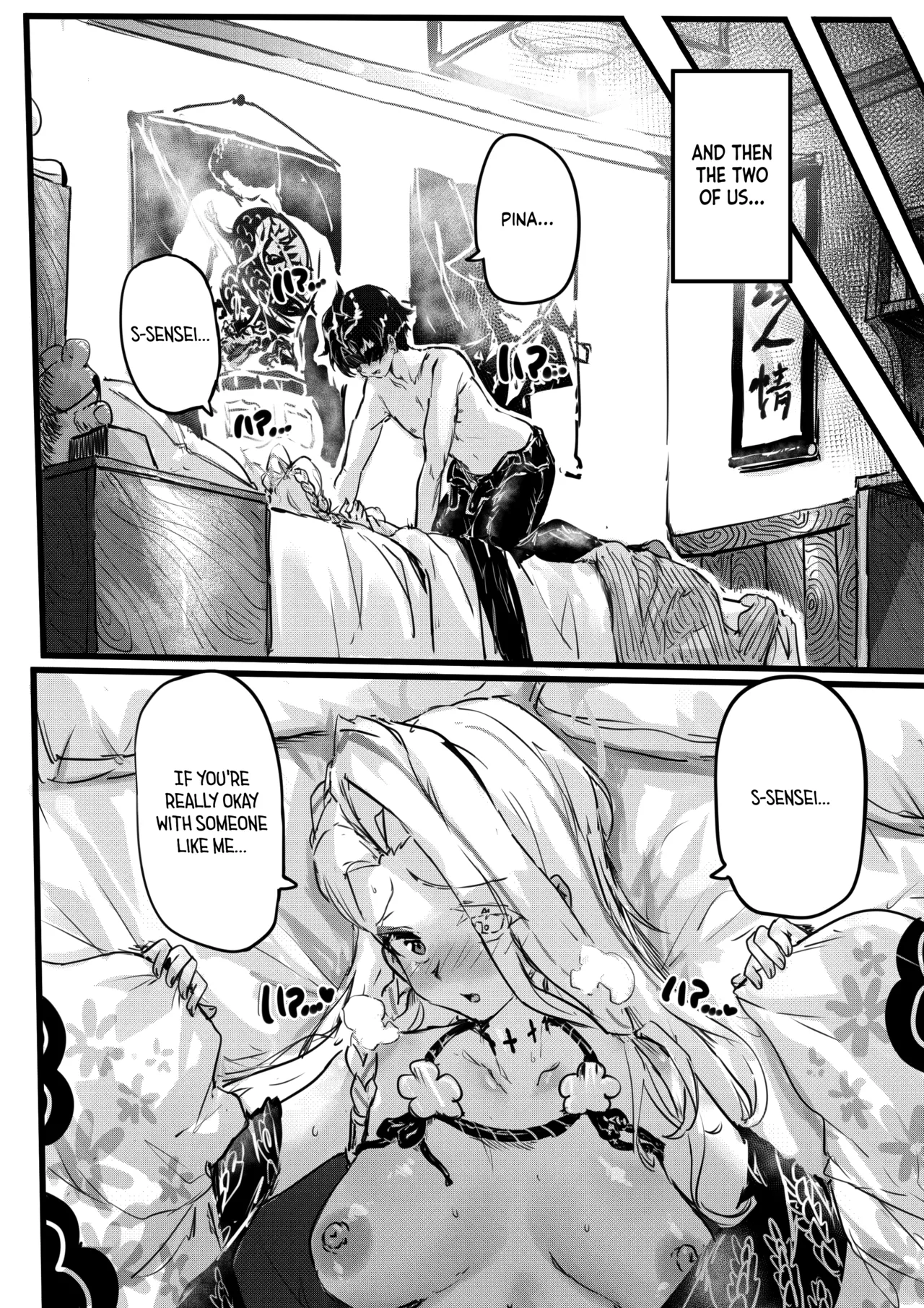 [Eggutarto] Ninkyou no Naka de Saku Chiisana Ohana (Blue Archive) [English] [Tea Party Scans] Bildnummer 12