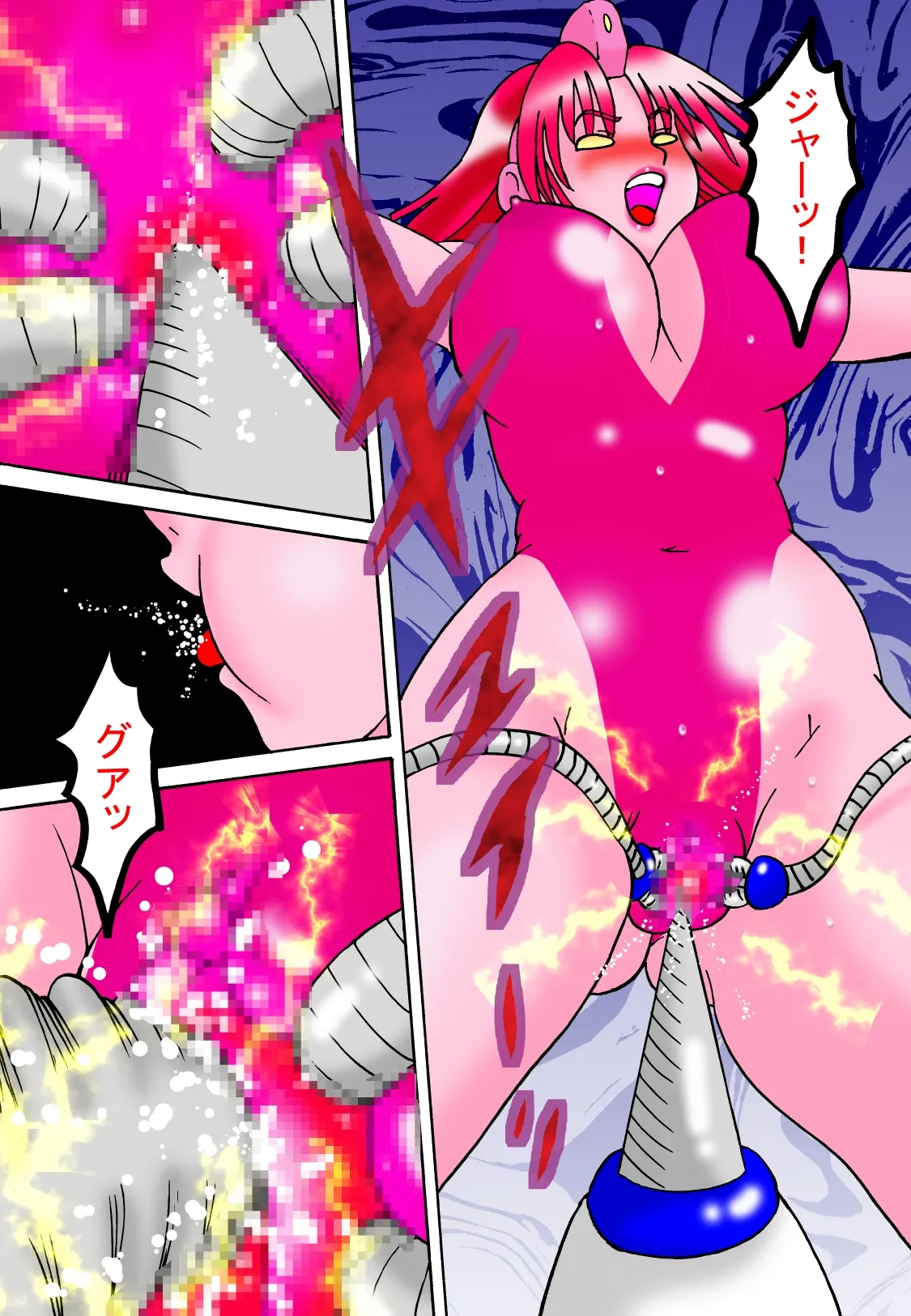 TOUCH 巨大ヒロイン マリア 5 imagen número 9