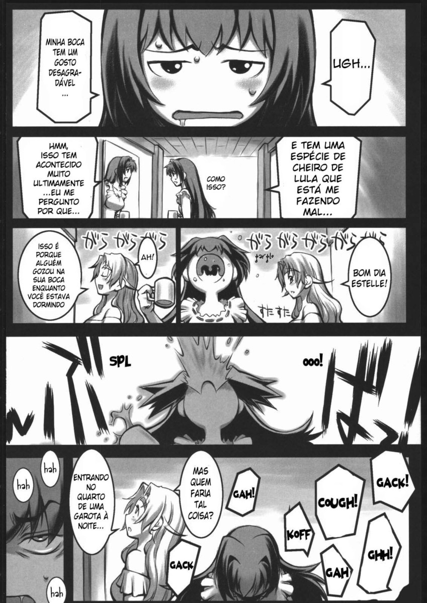 (C70) [ALFA300 (Seki Suzume)] AlfA 2mg (The Legend of Heroes: Sora no Kiseki) [Portuguese-BR] 이미지 번호 8