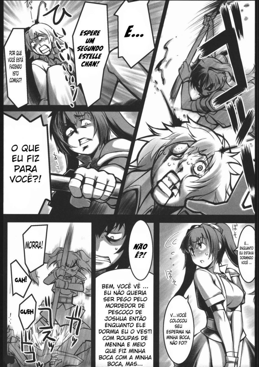 (C70) [ALFA300 (Seki Suzume)] AlfA 2mg (The Legend of Heroes: Sora no Kiseki) [Portuguese-BR] 이미지 번호 9