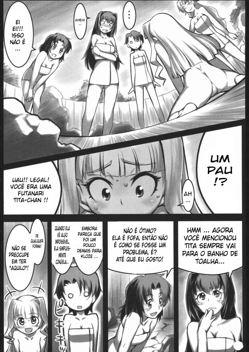 (C70) [ALFA300 (Seki Suzume)] AlfA 2mg (The Legend of Heroes: Sora no Kiseki) [Portuguese-BR] 이미지 번호 14