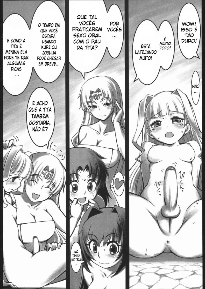 (C70) [ALFA300 (Seki Suzume)] AlfA 2mg (The Legend of Heroes: Sora no Kiseki) [Portuguese-BR] 이미지 번호 16