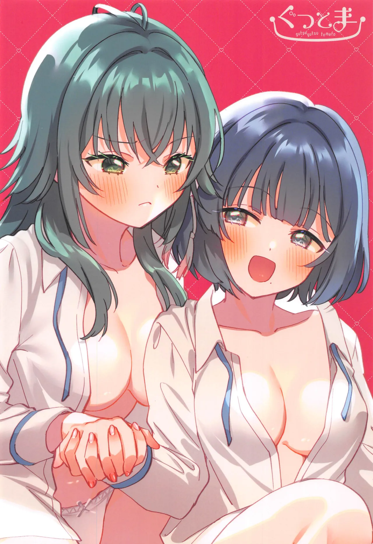 (C106) [Gutsutoma (Tachi)] Amayakashigaeshi (Gakuen IDOLM@STER) [Chinese] [禁漫漢化組] imagen número 24