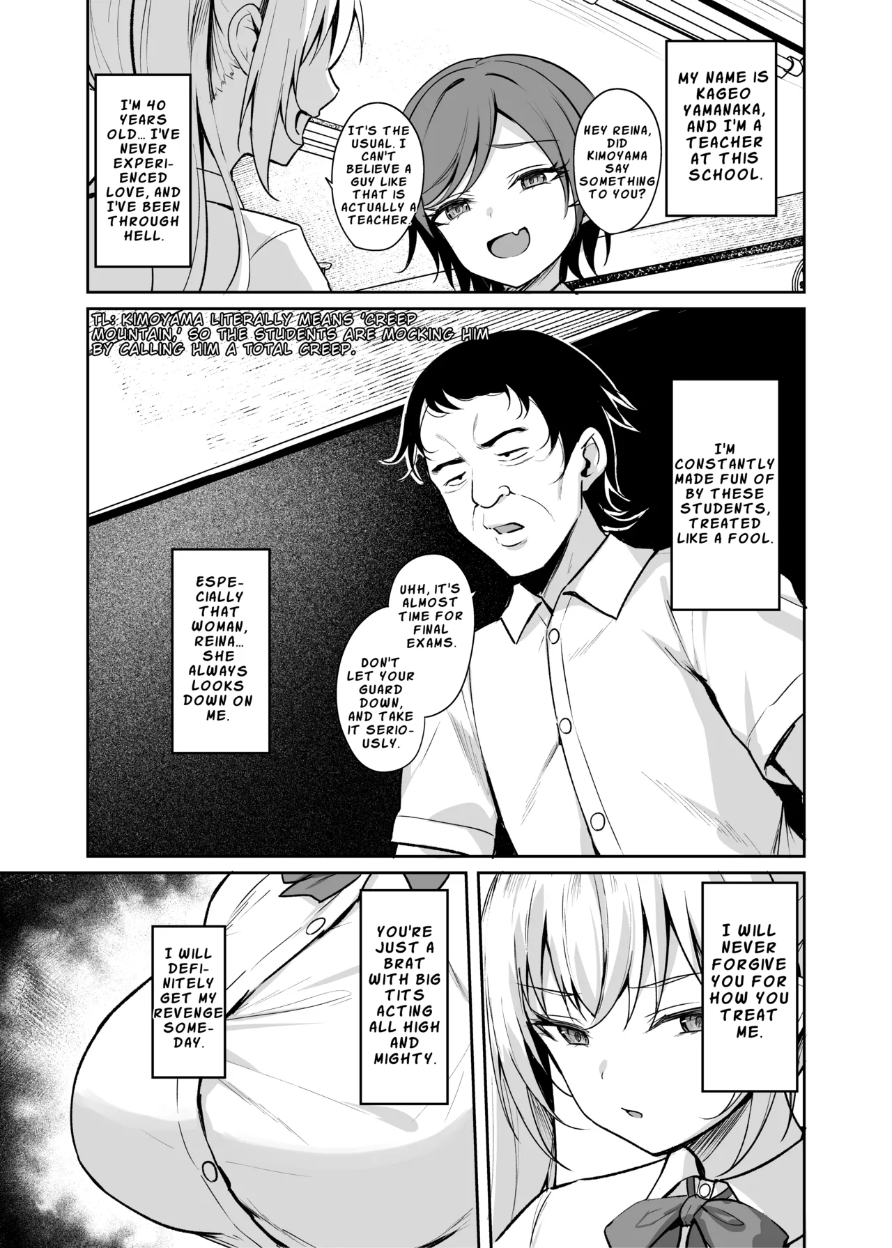 [BRAVE CHICKEN (Alex)] Saimin Earphone -Namaiki Onna o Joushiki Kaihen- | Hypnotic Earphones – Reprogramming a Sassy Girl’s Mind [English] [LKK•Scans] [Digital] изображение № 4