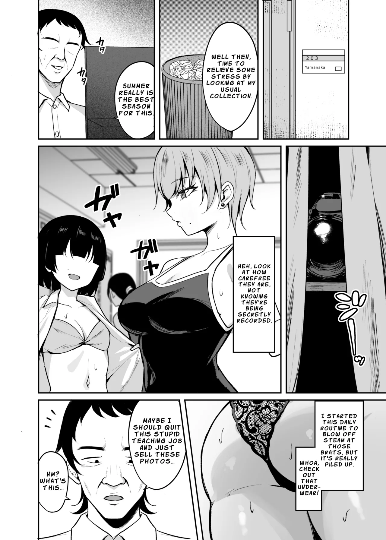 [BRAVE CHICKEN (Alex)] Saimin Earphone -Namaiki Onna o Joushiki Kaihen- | Hypnotic Earphones – Reprogramming a Sassy Girl’s Mind [English] [LKK•Scans] [Digital] изображение № 5