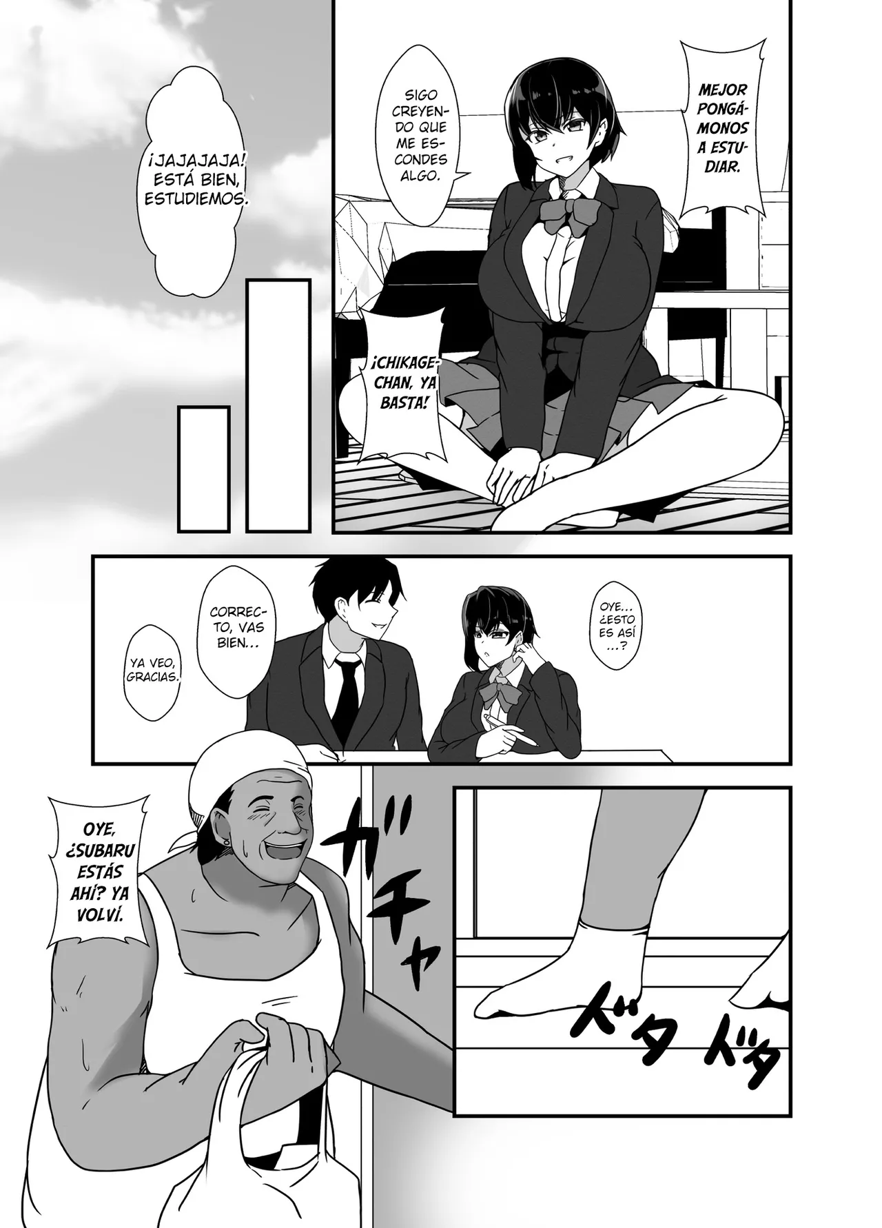 [Hyoui no jikan] Otokomasarina osananajimi tousanno maedewa mesuninaru [Spanish] [Hellsing Scans] imagen número 7