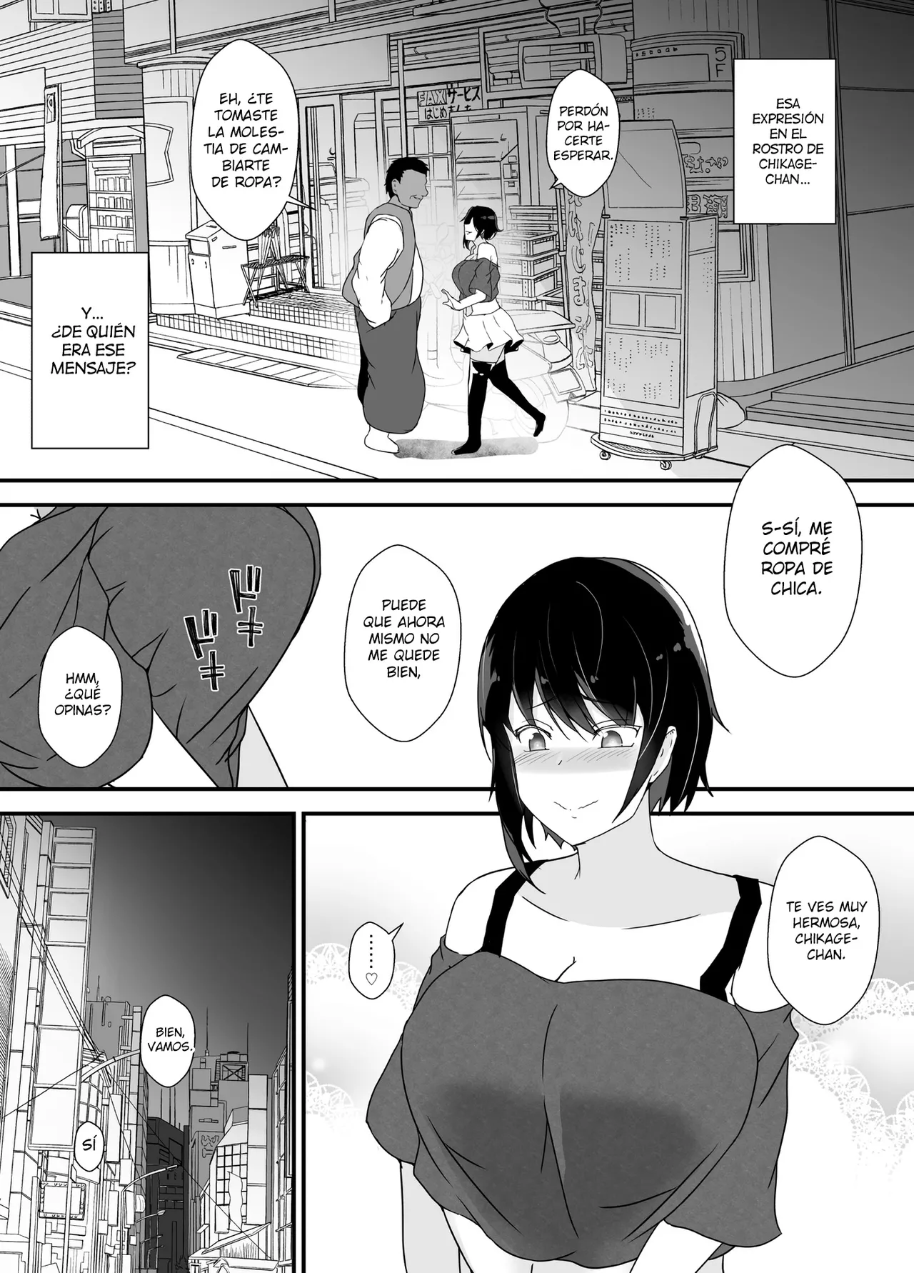 [Hyoui no jikan] Otokomasarina osananajimi tousanno maedewa mesuninaru [Spanish] [Hellsing Scans] imagen número 81