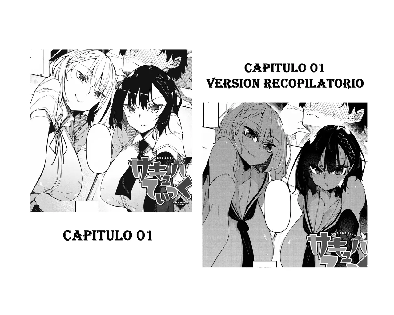 [FUKUYAMA NAOTO] SUCCUBUTIC 01 COMPILATION [SPANISH] [MANA] 画像番号 1