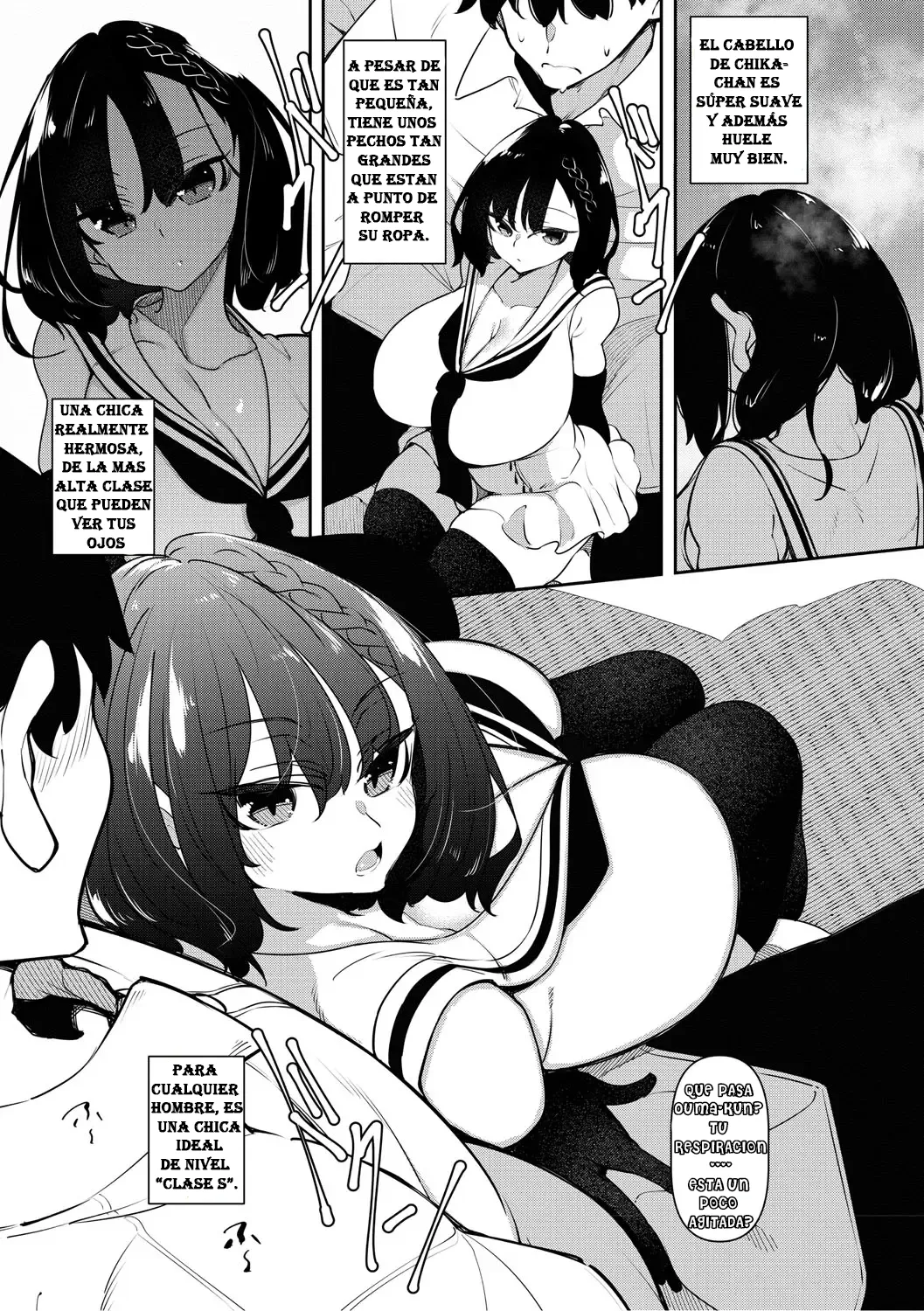 [FUKUYAMA NAOTO] SUCCUBUTIC 01 COMPILATION [SPANISH] [MANA] 画像番号 4