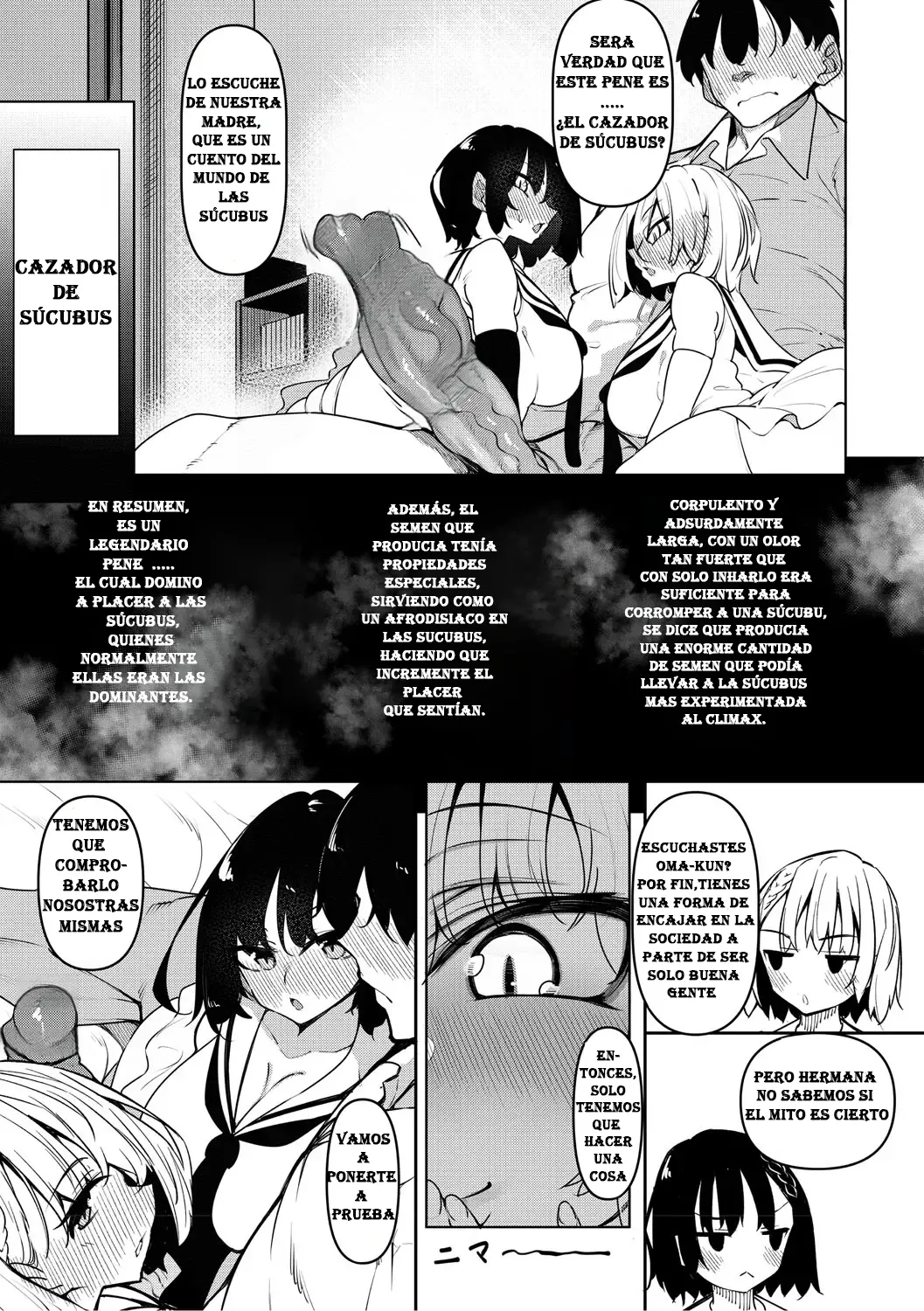 [FUKUYAMA NAOTO] SUCCUBUTIC 01 COMPILATION [SPANISH] [MANA] 画像番号 8