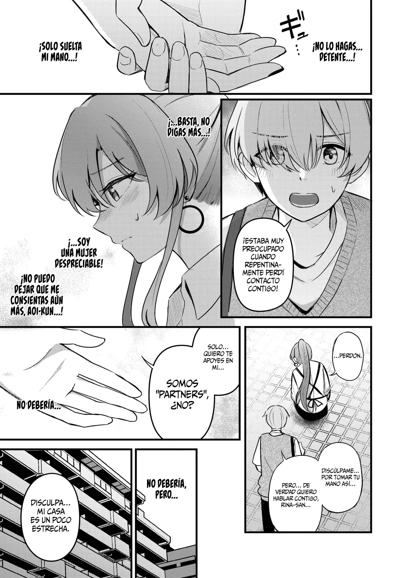 [KonKa] Partner~Gehen~ + ~Tokubetsuhen~ (COMIC BAVEL 2025-04) [Spanish] [SSR Translations] [Digital] 이미지 번호 9