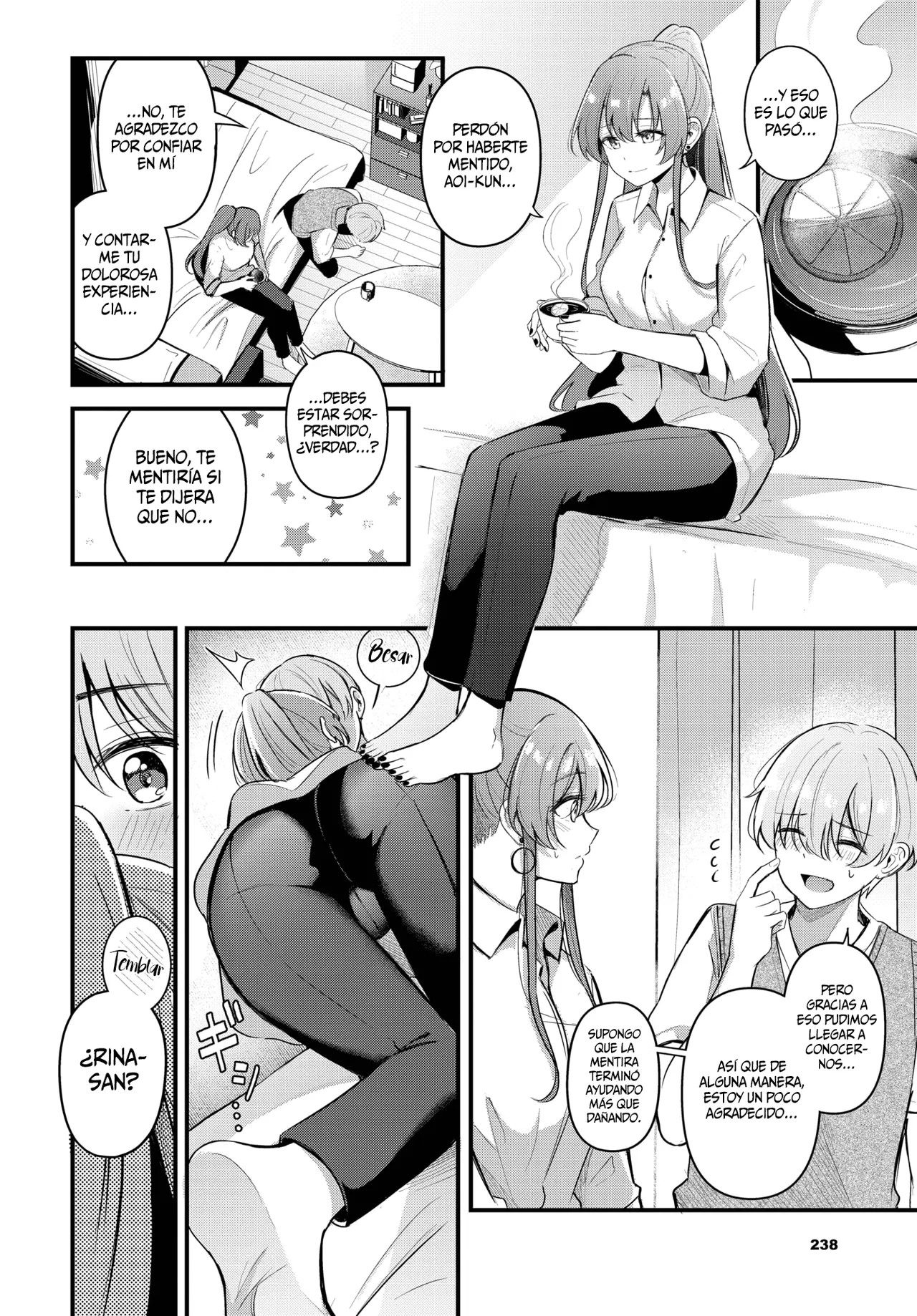 [KonKa] Partner~Gehen~ + ~Tokubetsuhen~ (COMIC BAVEL 2025-04) [Spanish] [SSR Translations] [Digital] 이미지 번호 10