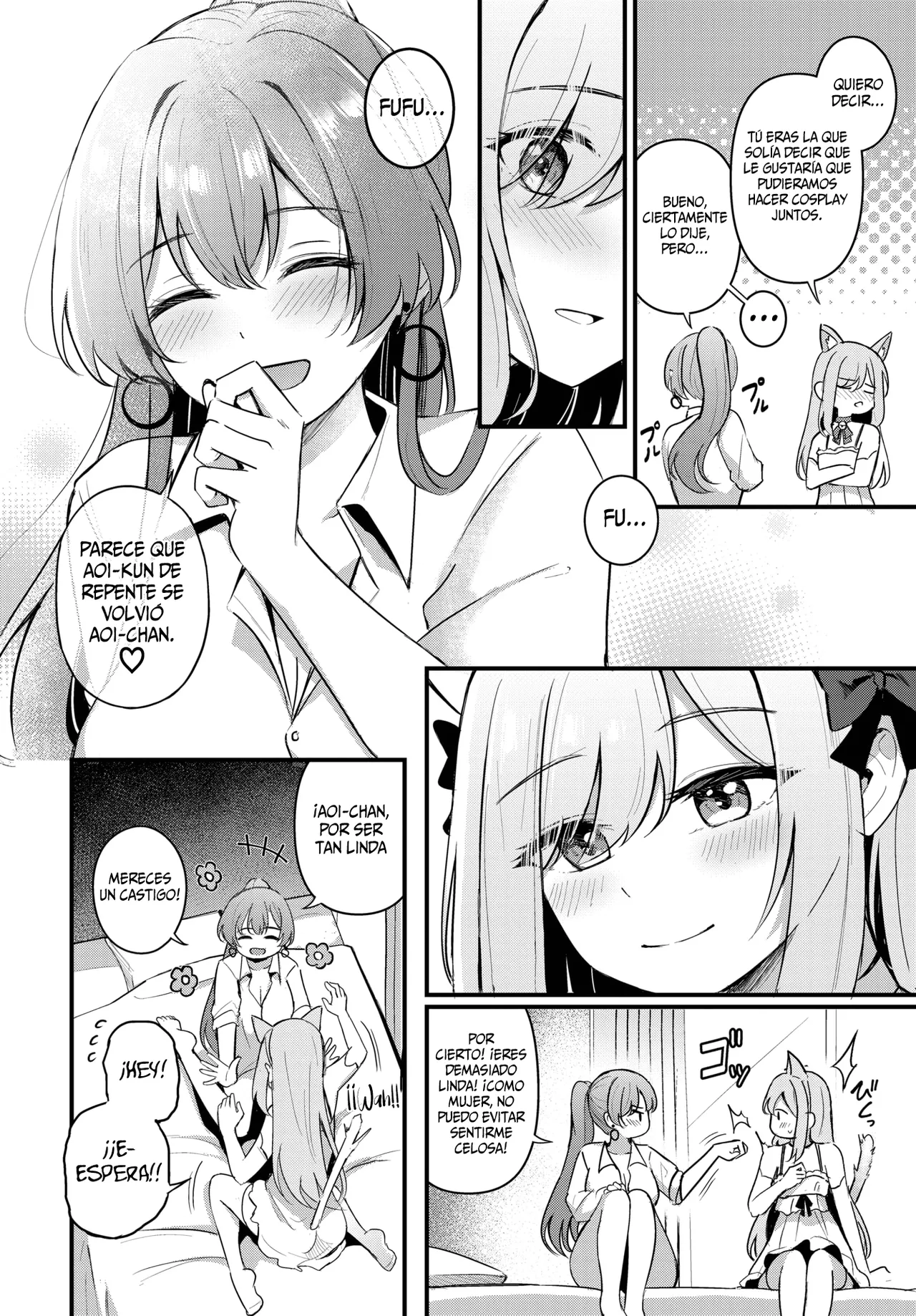 [KonKa] Partner~Gehen~ + ~Tokubetsuhen~ (COMIC BAVEL 2025-04) [Spanish] [SSR Translations] [Digital] 이미지 번호 14