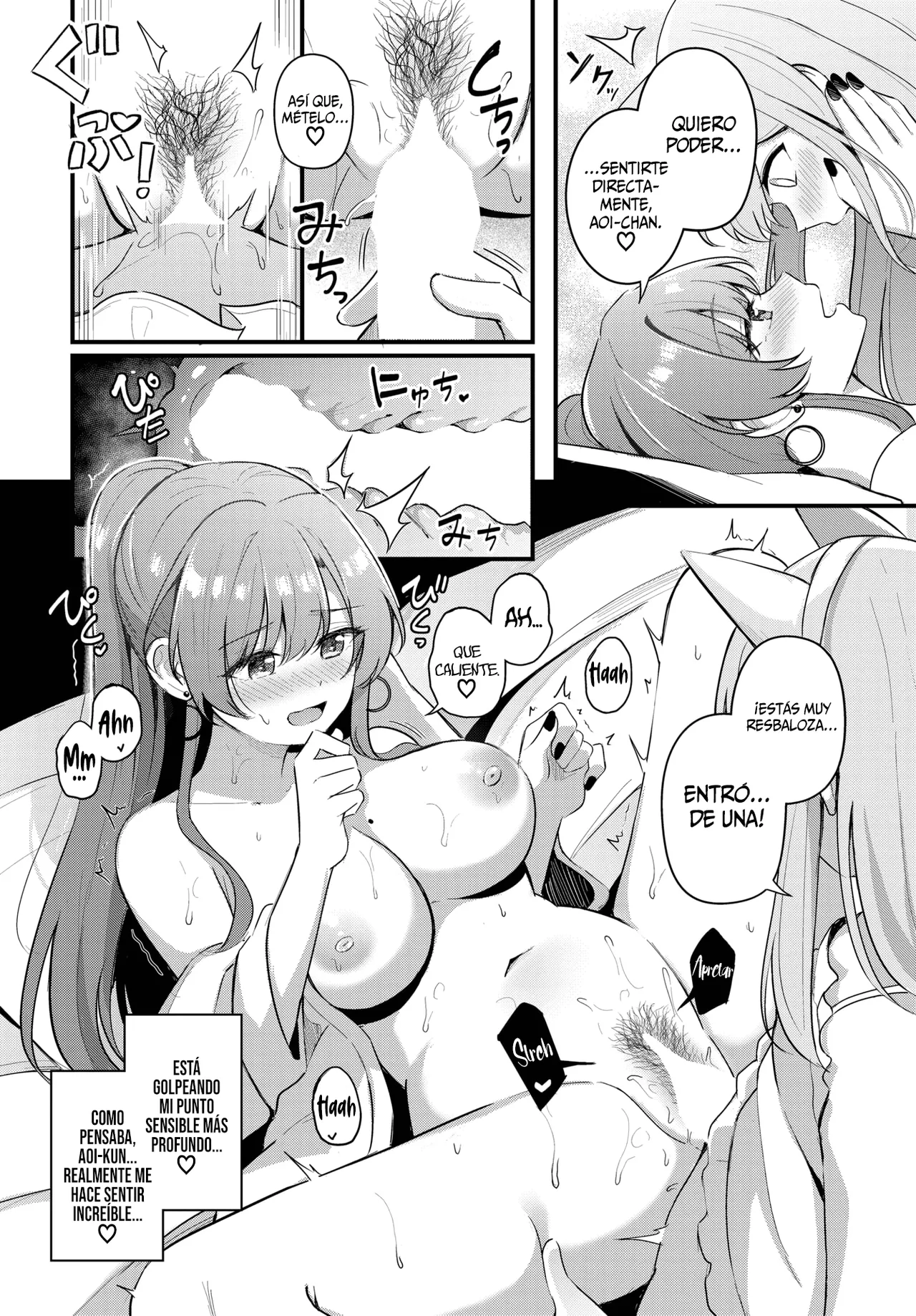 [KonKa] Partner~Gehen~ + ~Tokubetsuhen~ (COMIC BAVEL 2025-04) [Spanish] [SSR Translations] [Digital] 이미지 번호 18