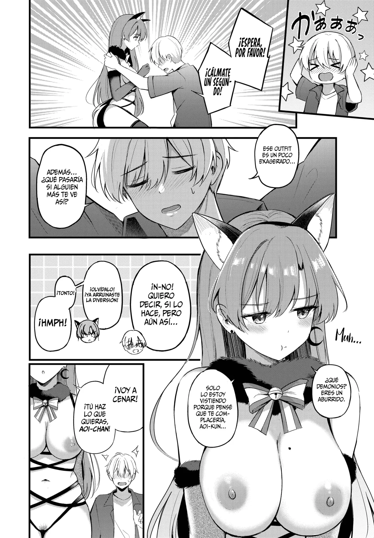 [KonKa] Partner~Gehen~ + ~Tokubetsuhen~ (COMIC BAVEL 2025-04) [Spanish] [SSR Translations] [Digital] 이미지 번호 28