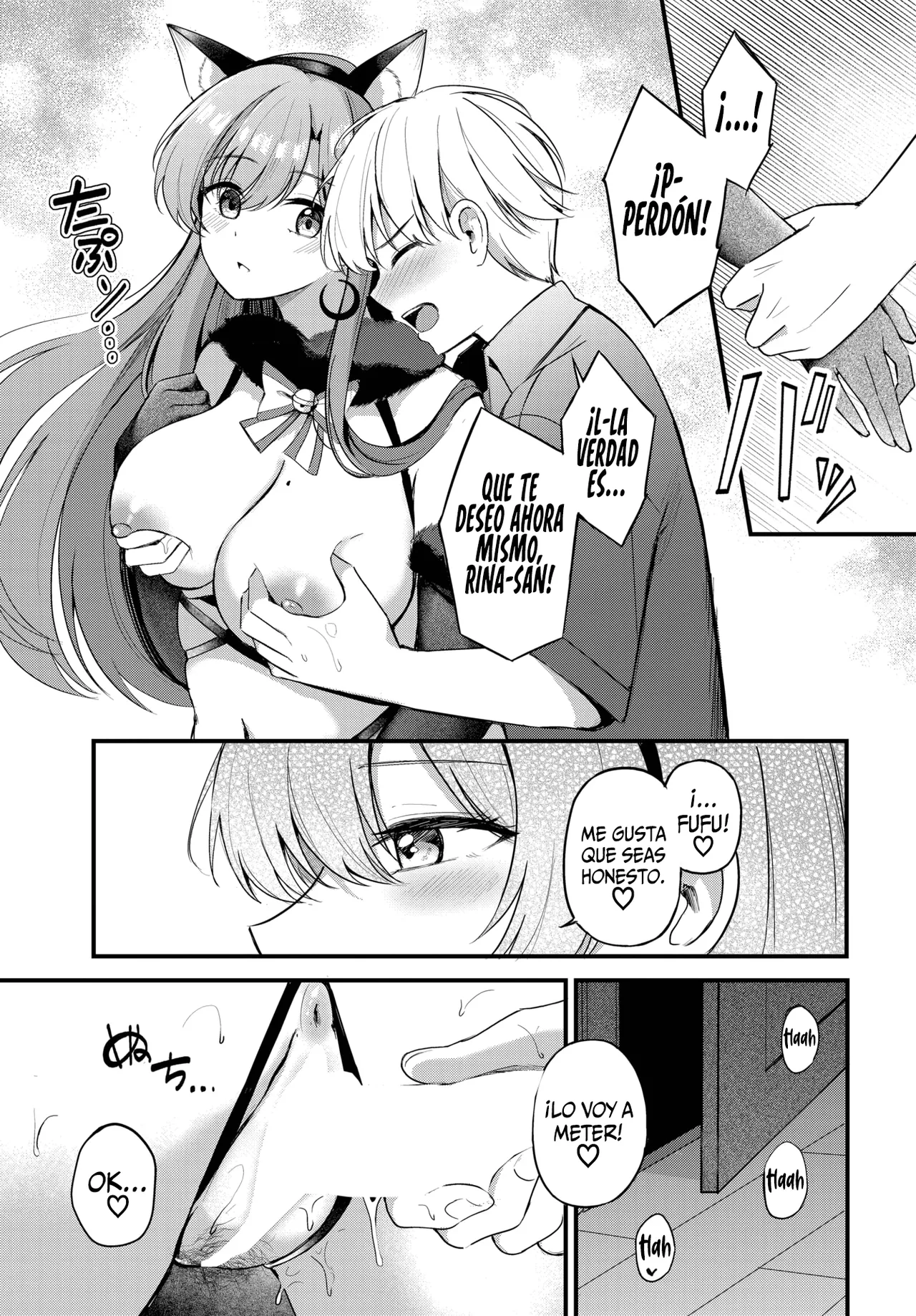 [KonKa] Partner~Gehen~ + ~Tokubetsuhen~ (COMIC BAVEL 2025-04) [Spanish] [SSR Translations] [Digital] 이미지 번호 29