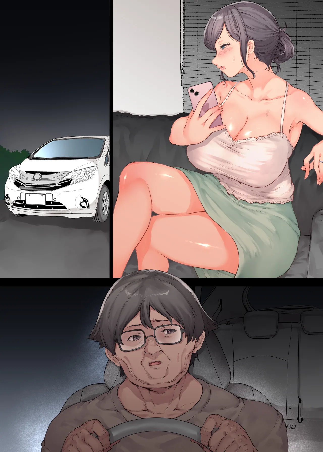 [RAID SLASH (Kuro Koeda)] Gibo o Ore no Mesu ni Shita Hi изображение № 71