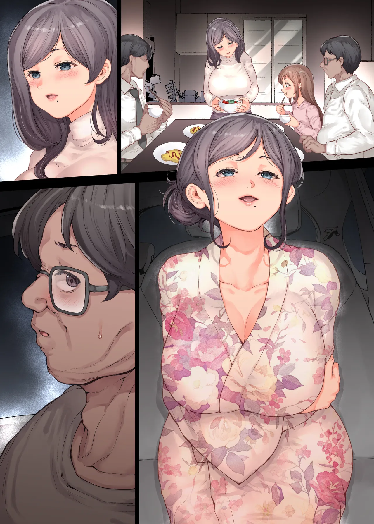 [RAID SLASH (Kuro Koeda)] Gibo o Ore no Mesu ni Shita Hi изображение № 73