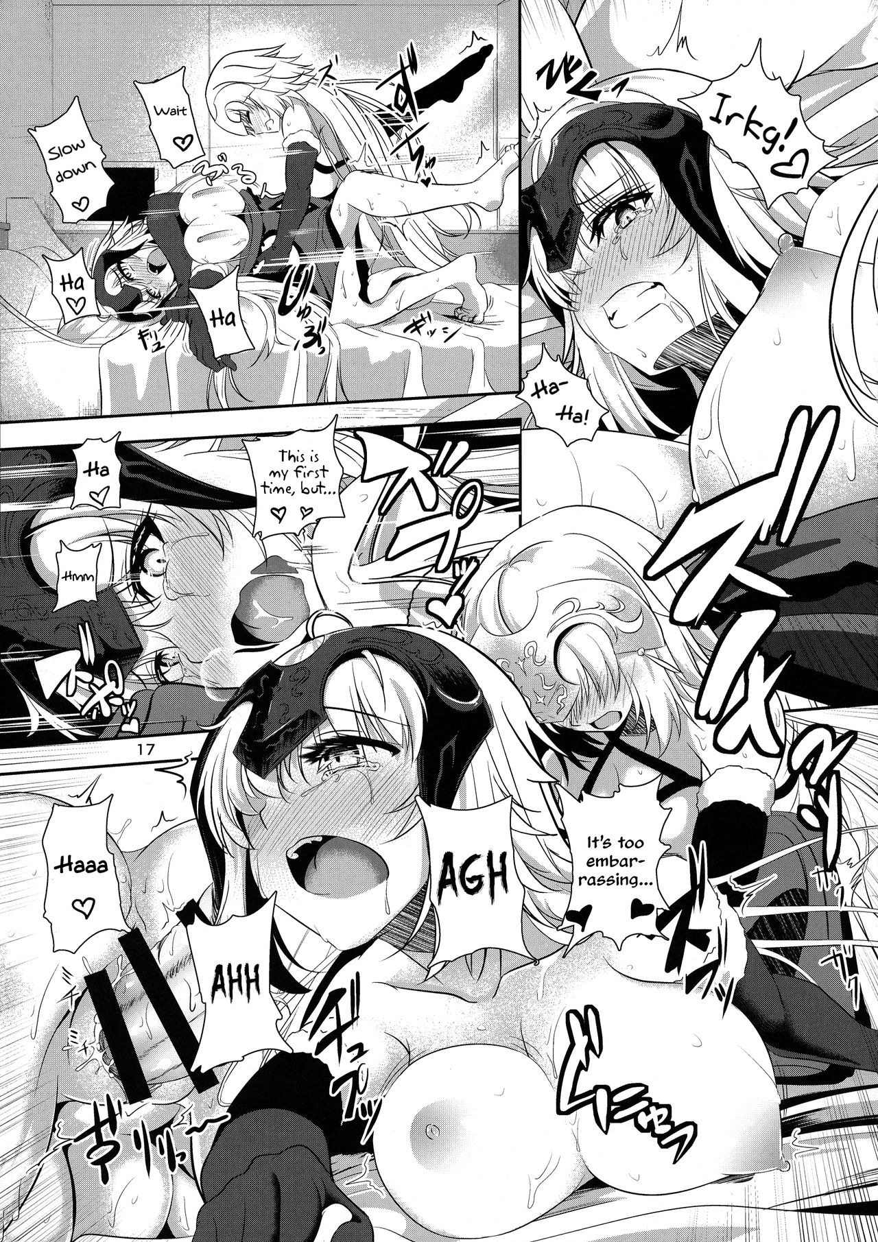 (C93) [Pandora Box (Hakomaru.)] Seijo Futari no Kozukuri Jijou (Fate/Grand Order) [English] [EHCOVE] imagen número 17