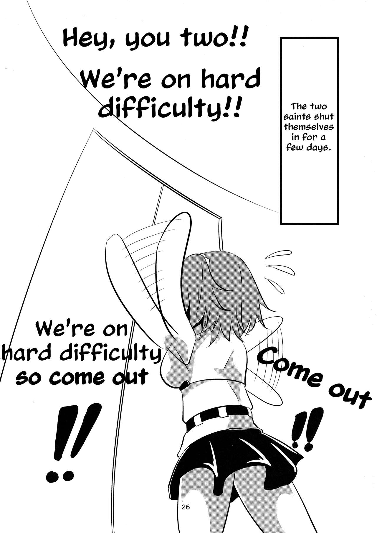 (C93) [Pandora Box (Hakomaru.)] Seijo Futari no Kozukuri Jijou (Fate/Grand Order) [English] [EHCOVE] imagen número 26