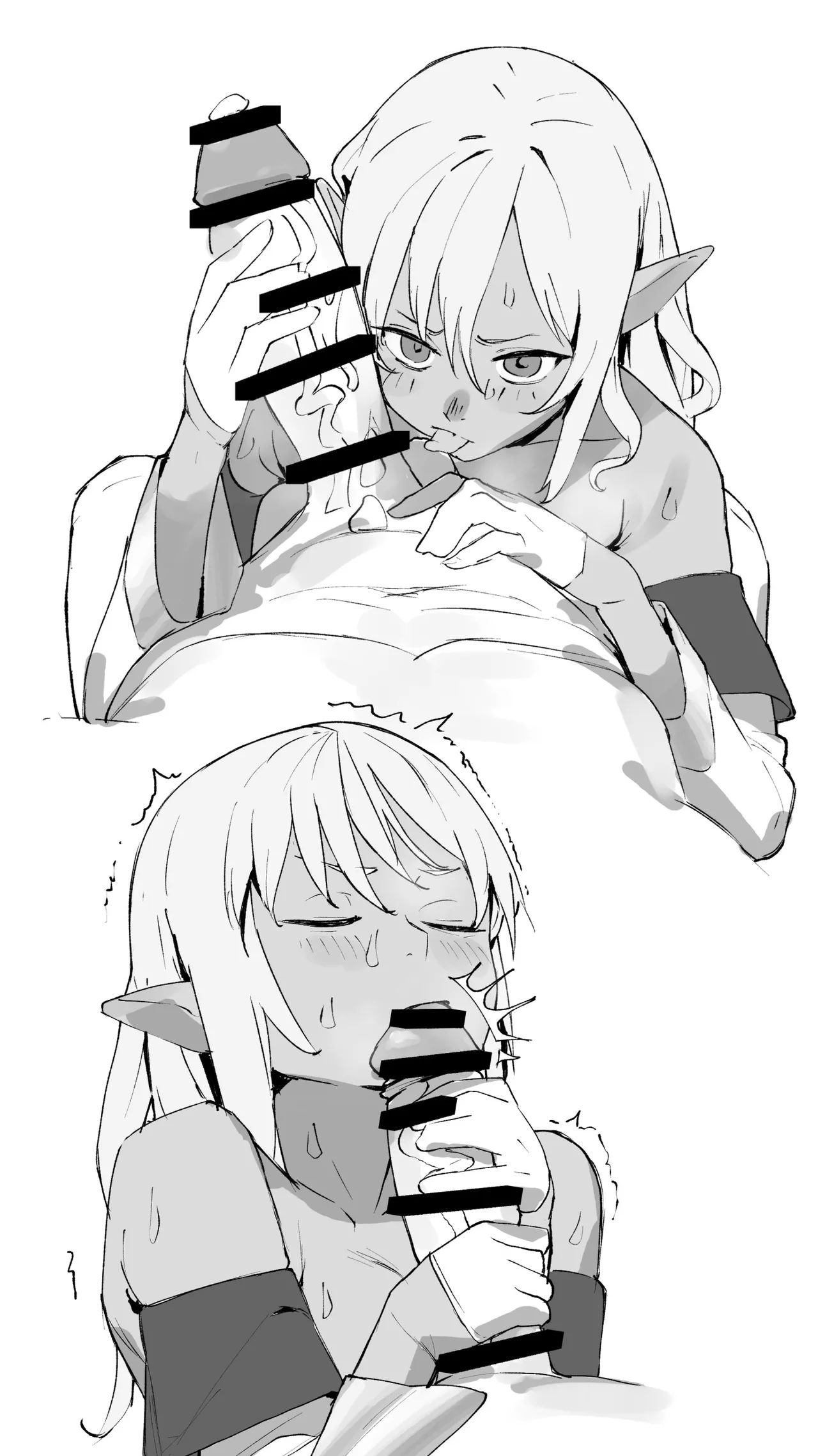 [Uzura Dobin] Ero Live Delivery (Shiranui Flare) [Chinese] 画像番号 18