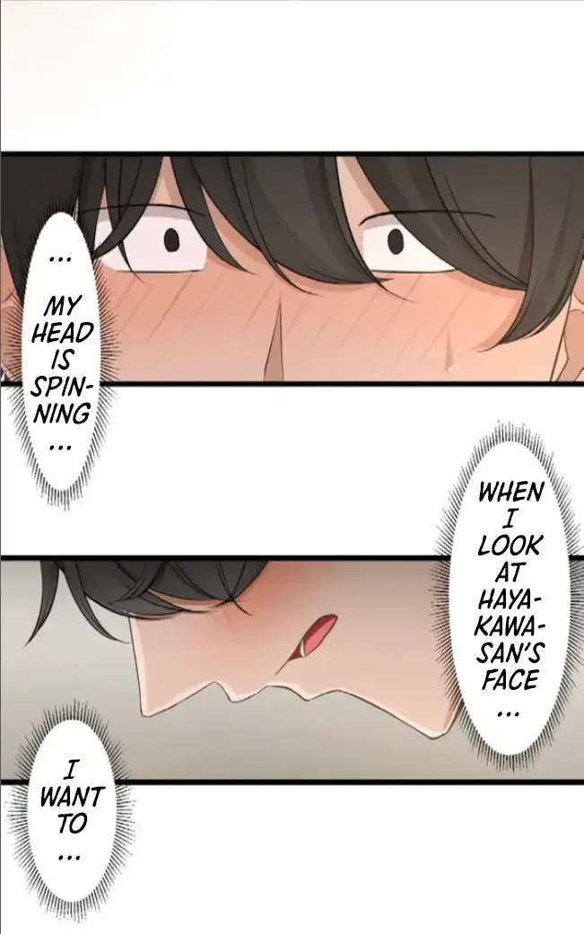 [utsuro_butai] Saimin, Kakete Mite | Hypnosis, Give it a Try - Chapter 4 [English] [Morally Bankrupt Wizard Translations] 画像番号 36