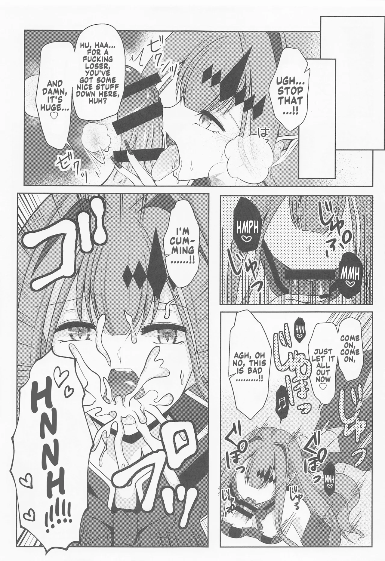 (SC2022 Spring) [macalogy (Amashiro Mio)] A book that will help you understand the fairy knight Tristan (FateGrand Order) (English) 图片编号 6