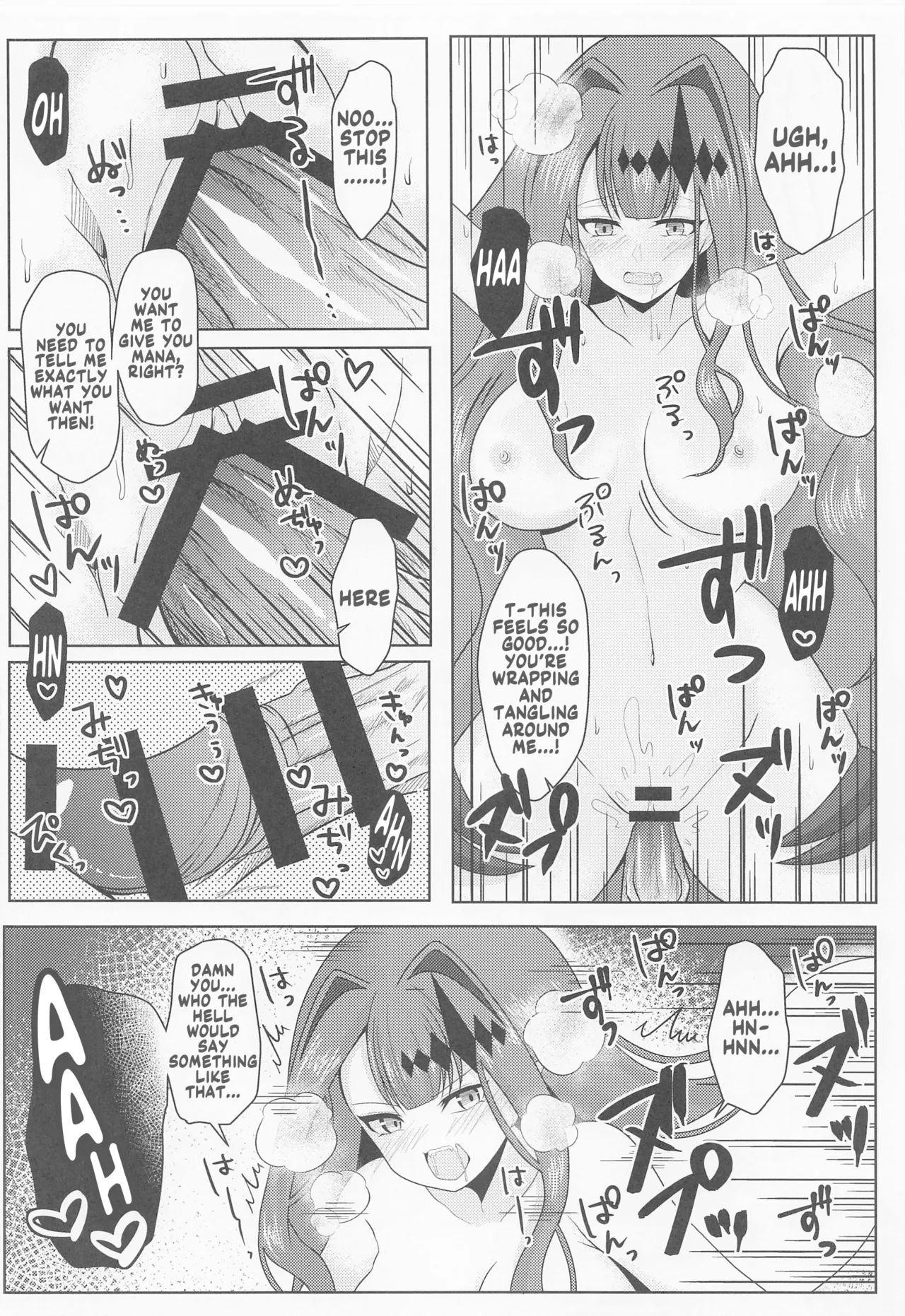 (SC2022 Spring) [macalogy (Amashiro Mio)] A book that will help you understand the fairy knight Tristan (FateGrand Order) (English) 图片编号 11