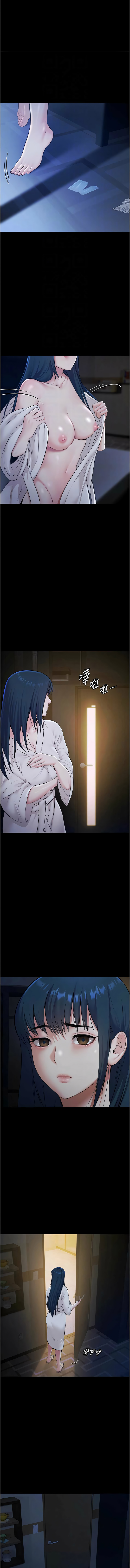 [Ben.p & 远德 | 遠德] 极乐泳池趴 | 極樂泳池趴 1-8 [Chinese] [Ongoing] изображение № 121