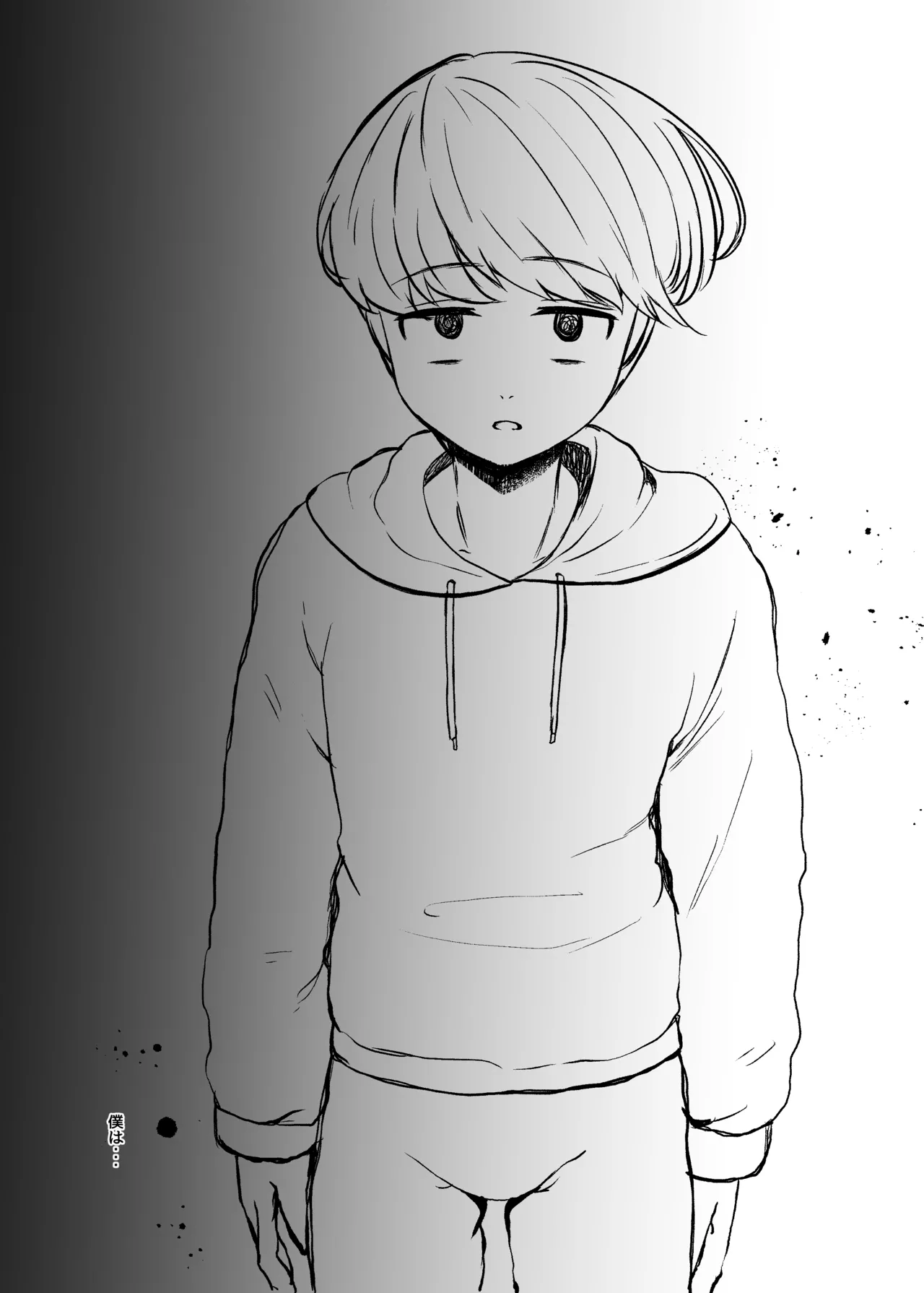 [LittlePencil (Emumiya Nyamu)] Torokeru Uwaki, Kowareru Boku ~Yurufuwa Kyonyuu Senpai no Amai Shihai to Yuganda Kyou Izon~ [Digital] изображение № 111