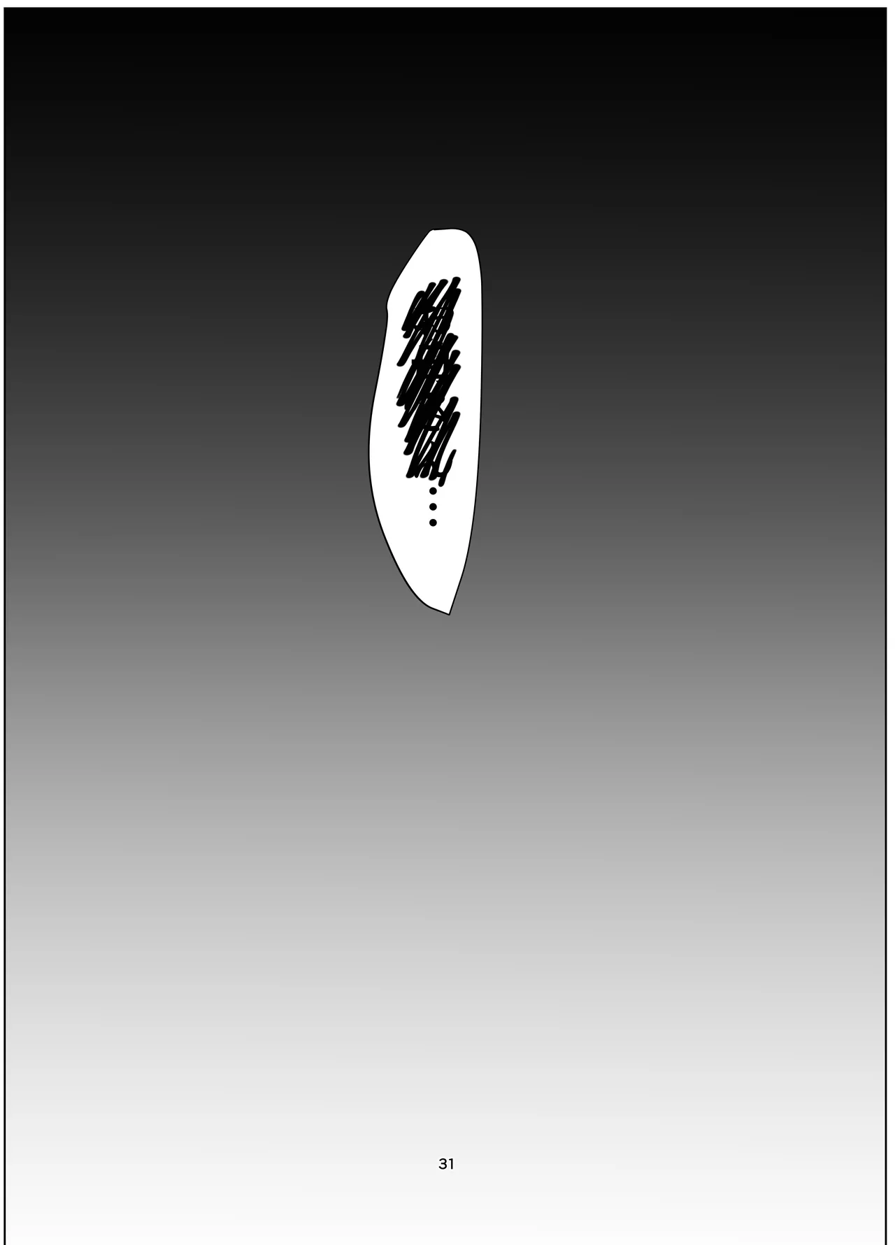 [Touen Ketsugi (Nashinomi)] Zettai Nyotaika TS Gakuen [Digital] image number 31