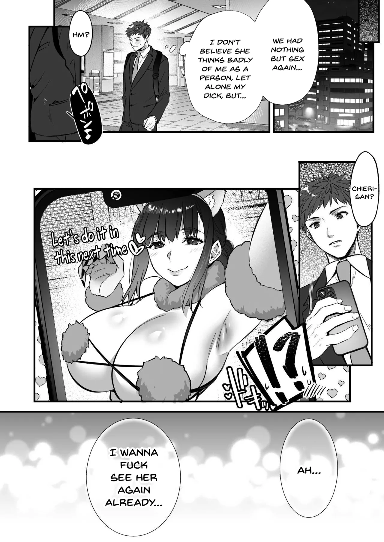 [Himeya (Abe Inori)] Chinpo no Dekai Ore ga MatchApp de Aishou Saikou na Dosukebe Onna to Deattara 2 | When My Huge-Dicked Self Used a Dating App and Met a Super-Perverted Woman with Whom I Have the Best Compatibility 2 [English] [SDTLs] 이미지 번호 42