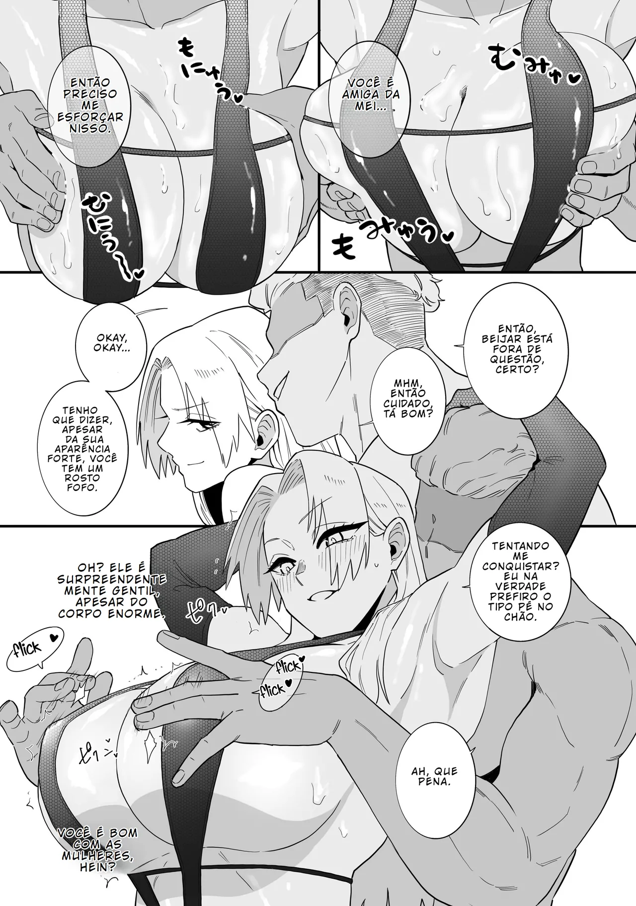 [Choma (Chiyo Mako)] A Special Grade Sorcerer Gets Corrupted by a Huge Cock (Jujutsu Kaisen) [Portuguese-BR] [BLACKSUB] image number 6