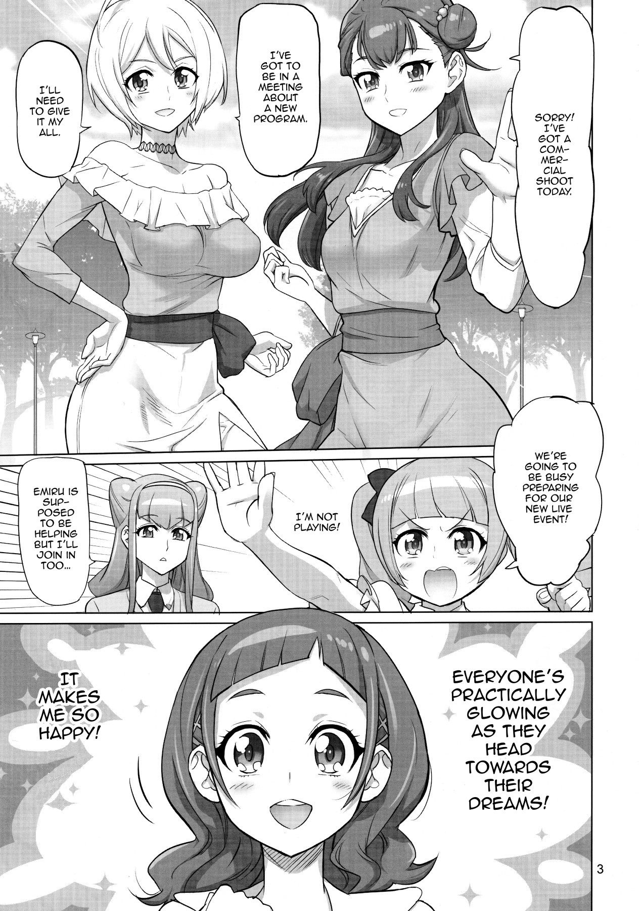 (C94) [Digital Accel Works (INAZUMA)] Inazuma Milking (Hugtto! PreCure) [English] {Doujins.com} 2eme image