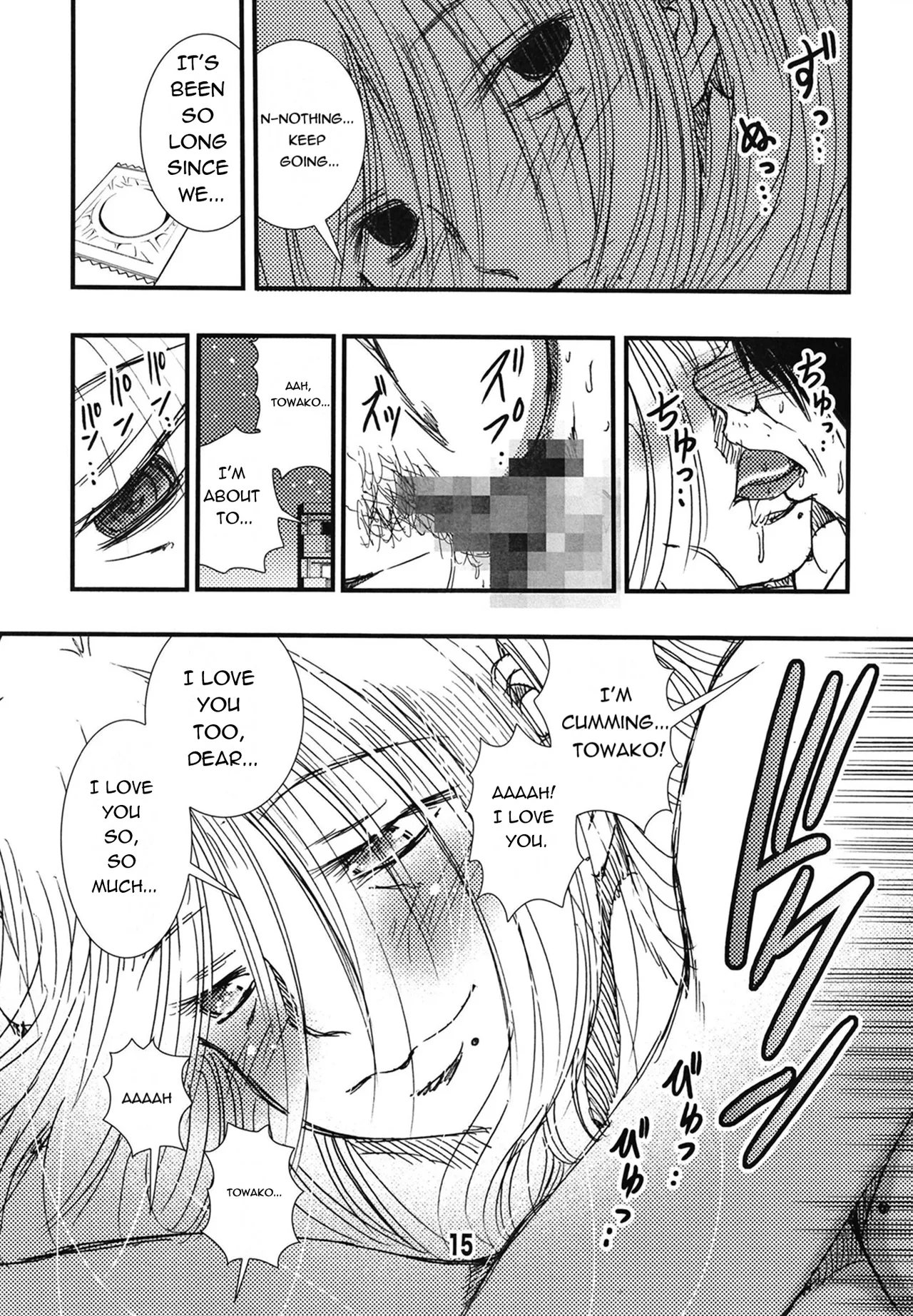 [Matsuyama Seiji (Matsuyama Seiji)] 56-sai Bust 256cm Danchizuma Ookiku Tareta Jukujo no Chibusa... Boku wa Kono Hito de Doutei o Sotsugyou Shita. [English] [Digital] image number 15