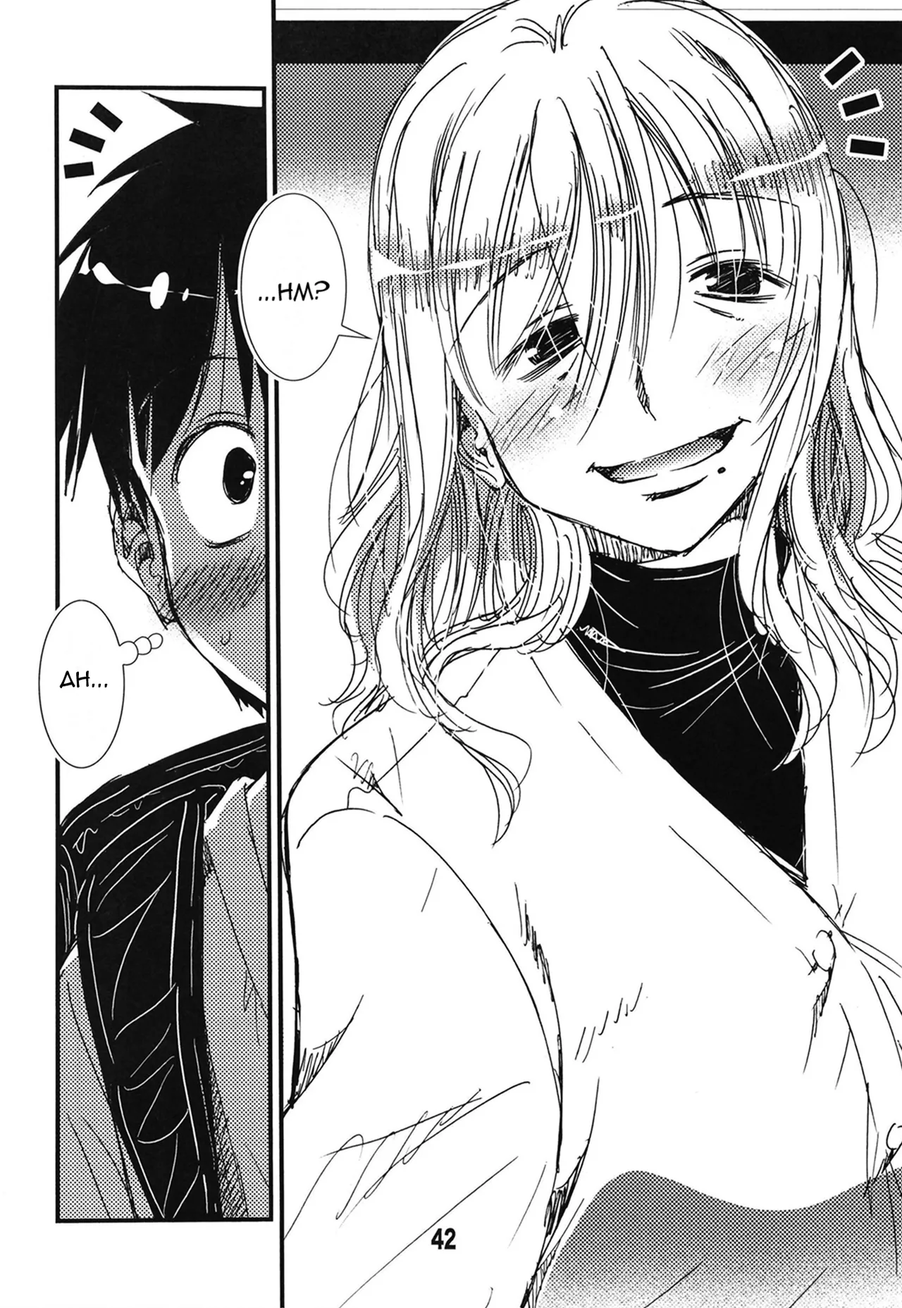 [Matsuyama Seiji (Matsuyama Seiji)] 56-sai Bust 256cm Danchizuma Ookiku Tareta Jukujo no Chibusa... Boku wa Kono Hito de Doutei o Sotsugyou Shita. [English] [Digital] image number 42