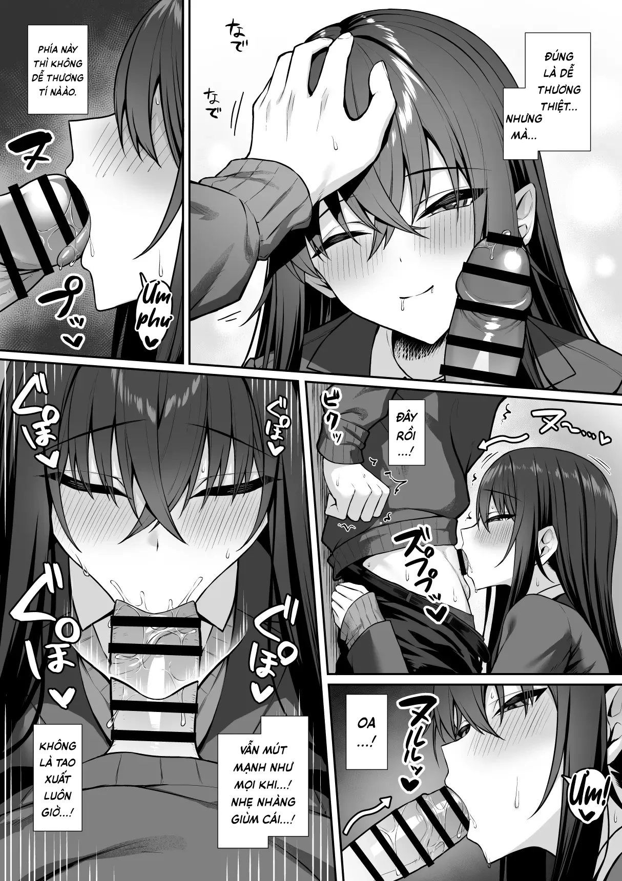 [Potato Usushio] Gal to Boku ga Seibetsu Gyakuten Mesu no Boku to Shinjin Danshi | Tôi với đám gyaru bị đảo ngược giới tính — Tấm chiếu rách và tấm chiếu mới [Vietnamese Tiếng Việt] image number 11