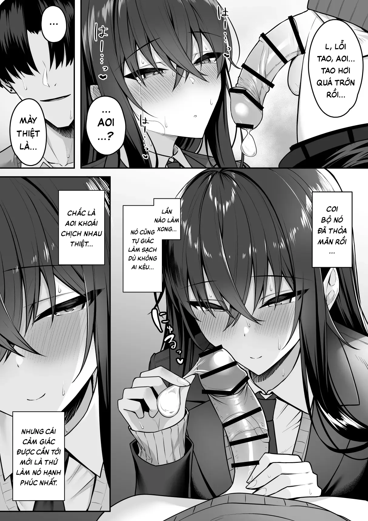 [Potato Usushio] Gal to Boku ga Seibetsu Gyakuten Mesu no Boku to Shinjin Danshi | Tôi với đám gyaru bị đảo ngược giới tính — Tấm chiếu rách và tấm chiếu mới [Vietnamese Tiếng Việt] image number 21