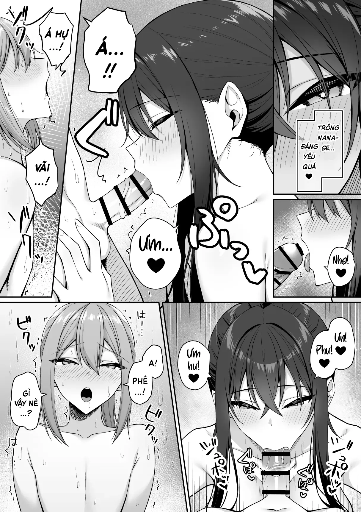 [Potato Usushio] Gal to Boku ga Seibetsu Gyakuten Mesu no Boku to Shinjin Danshi | Tôi với đám gyaru bị đảo ngược giới tính — Tấm chiếu rách và tấm chiếu mới [Vietnamese Tiếng Việt] image number 41