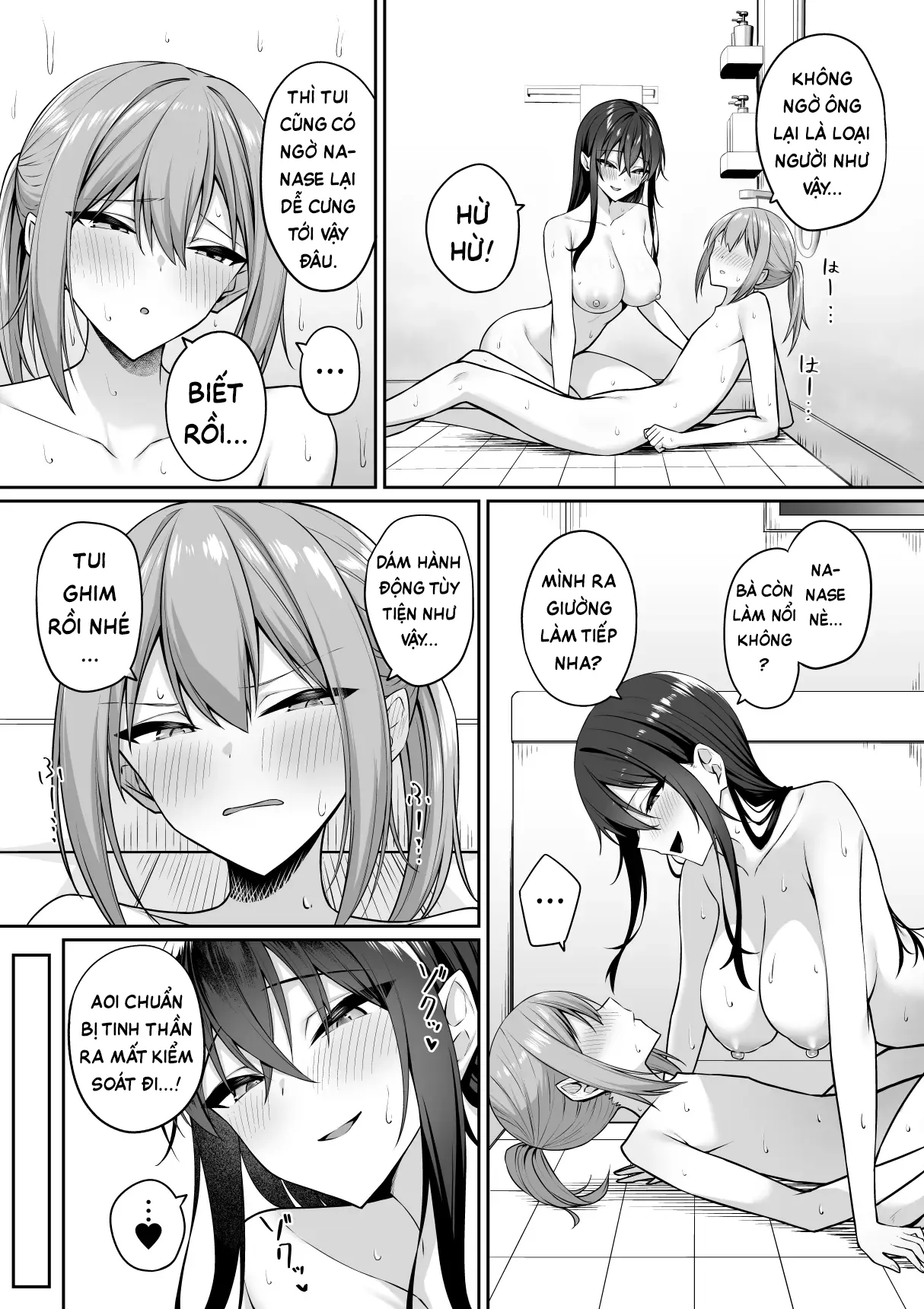 [Potato Usushio] Gal to Boku ga Seibetsu Gyakuten Mesu no Boku to Shinjin Danshi | Tôi với đám gyaru bị đảo ngược giới tính — Tấm chiếu rách và tấm chiếu mới [Vietnamese Tiếng Việt] image number 61