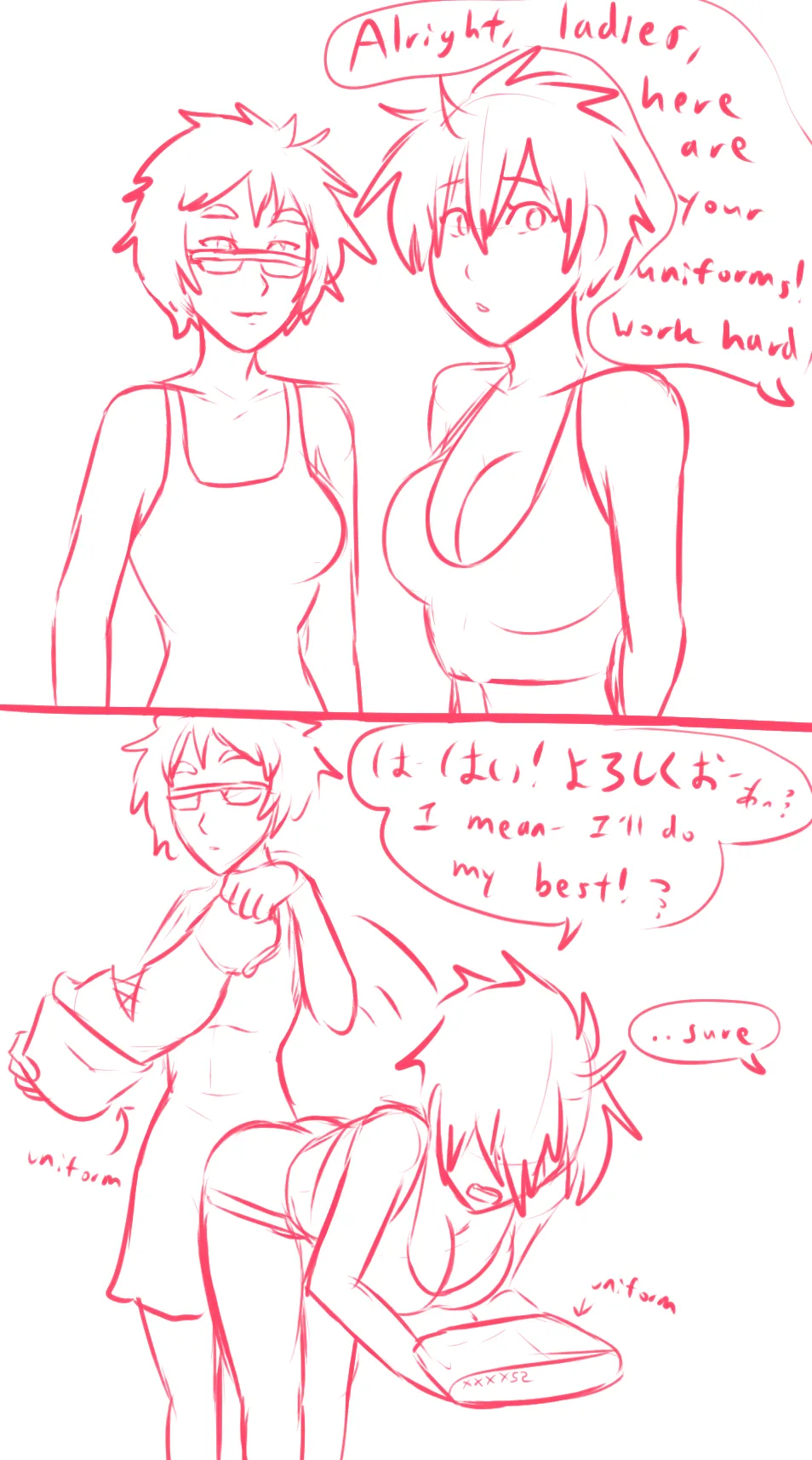 [xxxx52] Maid Cafe (Commission) image number 2