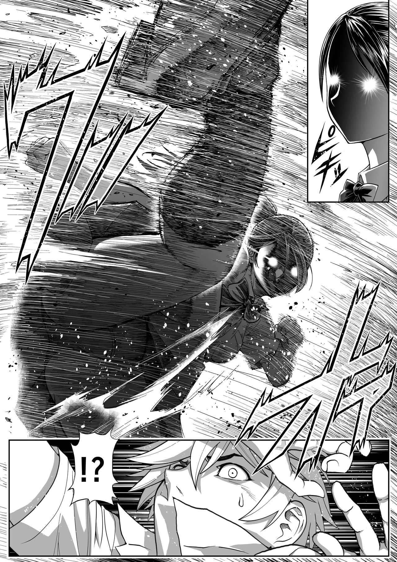 [Ganmenki JOE] Sakura Man Kai!! Koise yo Otome!! Bildnummer 3