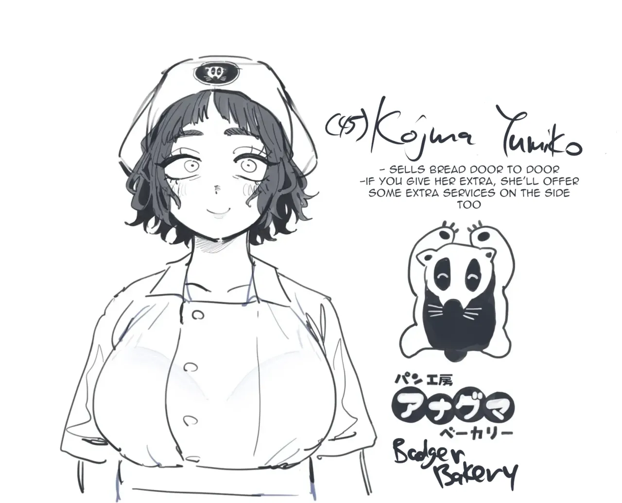 [Toku] Nuki Ari Houmon Panya no Ero Oba-san | The Horny Housewife from the Door to Door Bread Delivery Service [English] Bildnummer 28