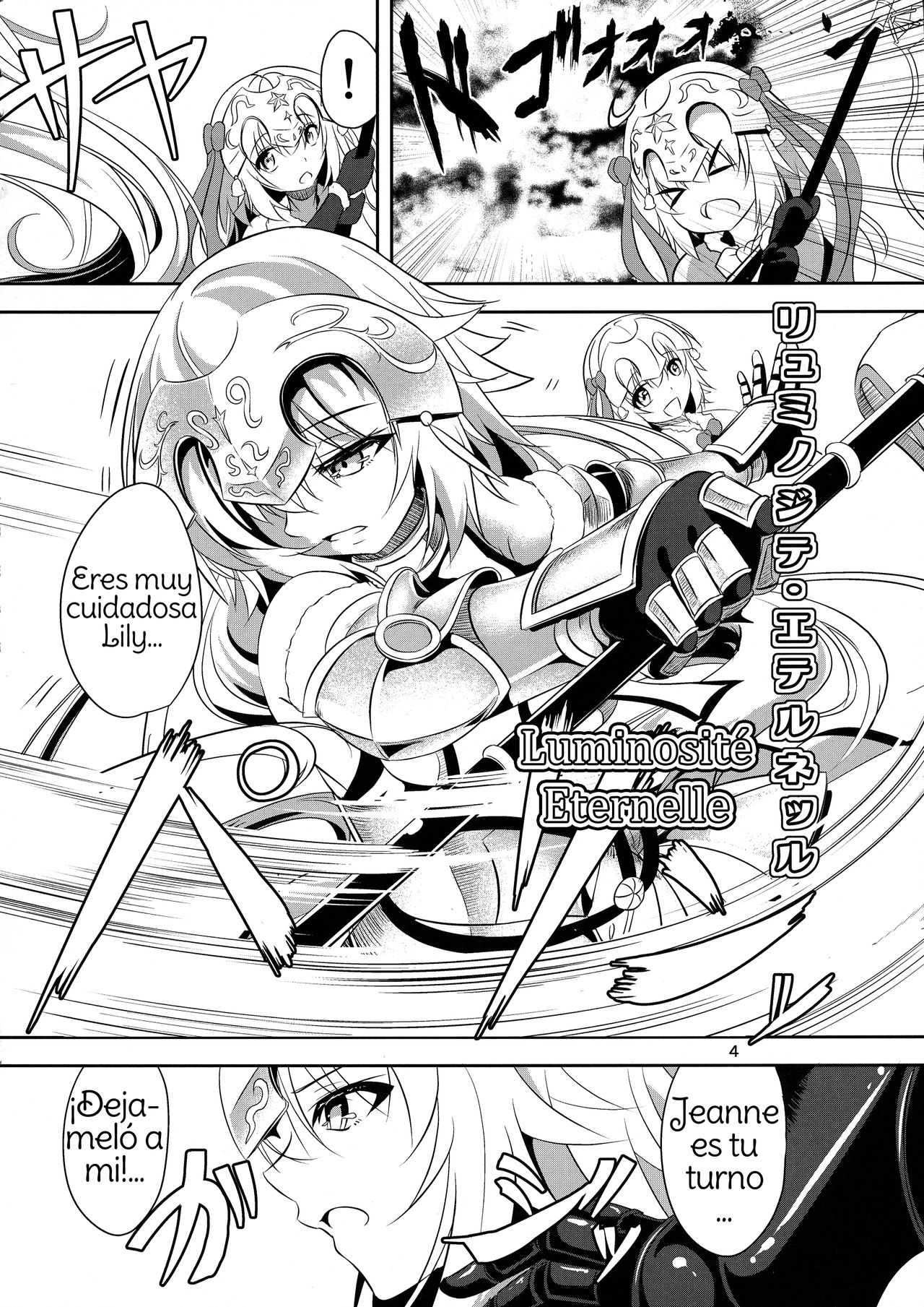 (C93) [Pandora Box (Hakomaru.)] Seijo Futari no Kozukuri Jijou (Fate/Grand Order) Spanish [Amaterasu] image number 4