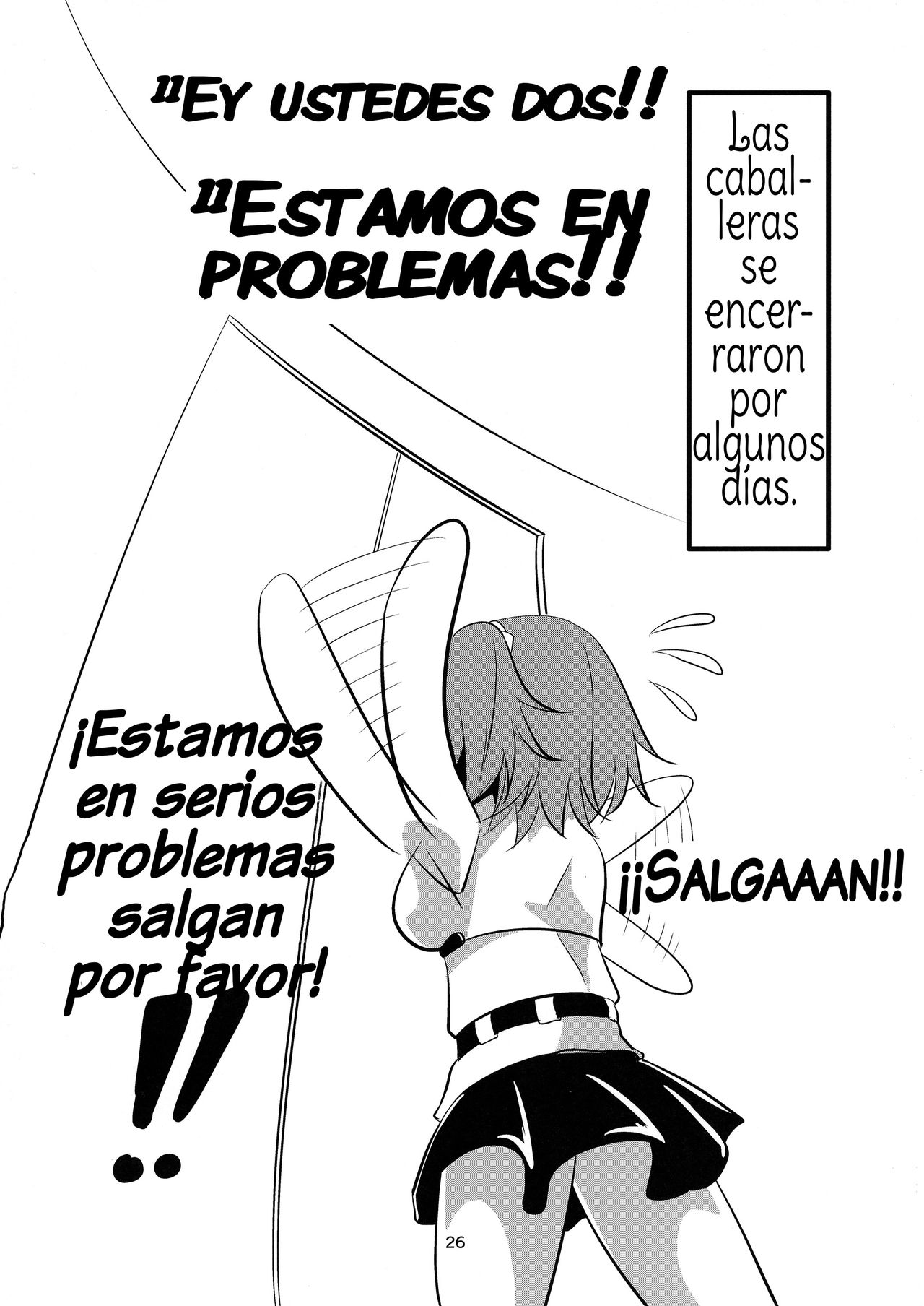 (C93) [Pandora Box (Hakomaru.)] Seijo Futari no Kozukuri Jijou (Fate/Grand Order) Spanish [Amaterasu] image number 26