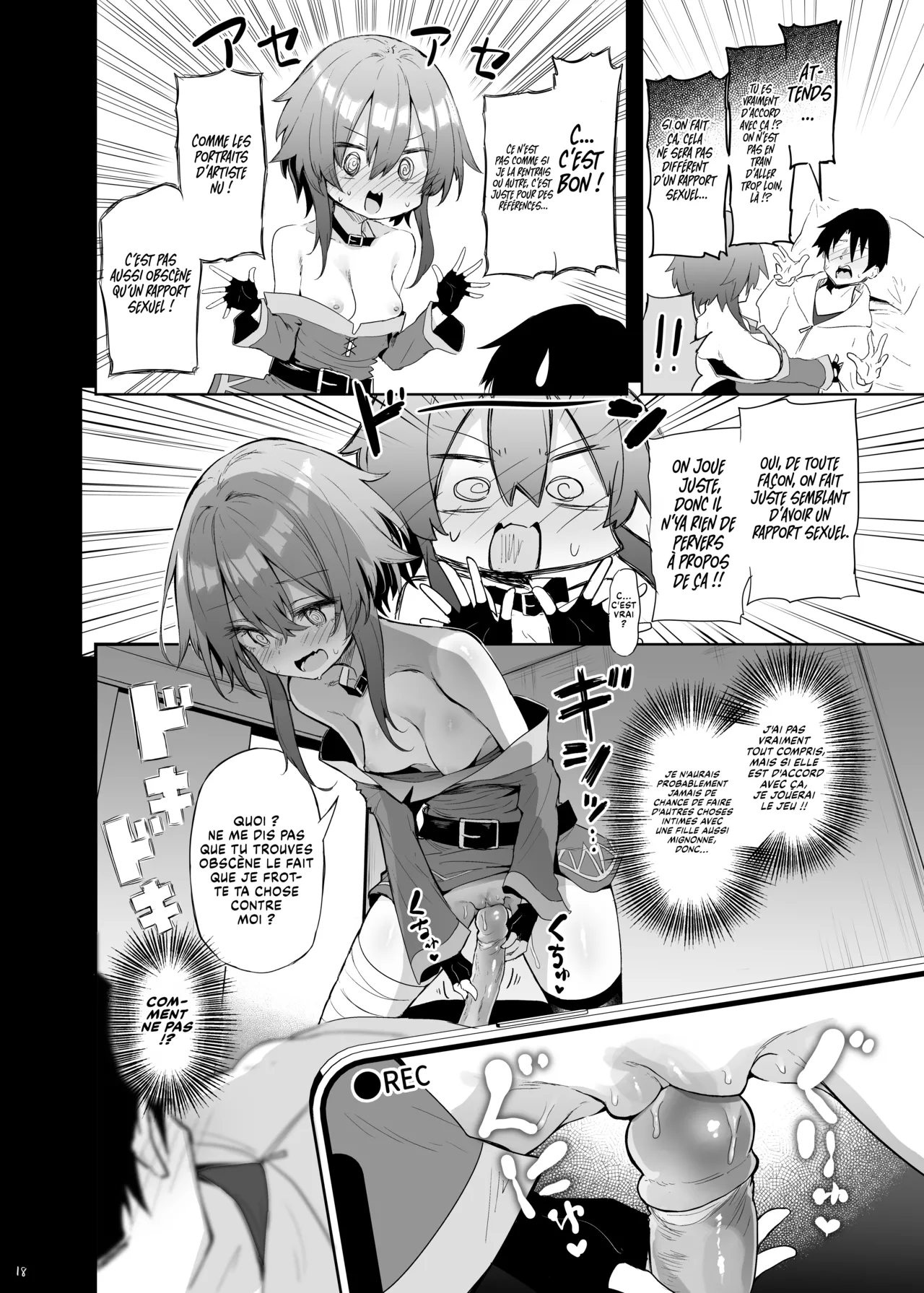 [Arutana (Chipa)] Megumin Cosplayer to Off-Pako Gokko | Roleplay sexuel avec une cosplayeuse de Megumin (Kono Subarashii Sekai ni Syukufuku o!) [French] [Les Poroïniens] [Decensored] [Digital] image number 18